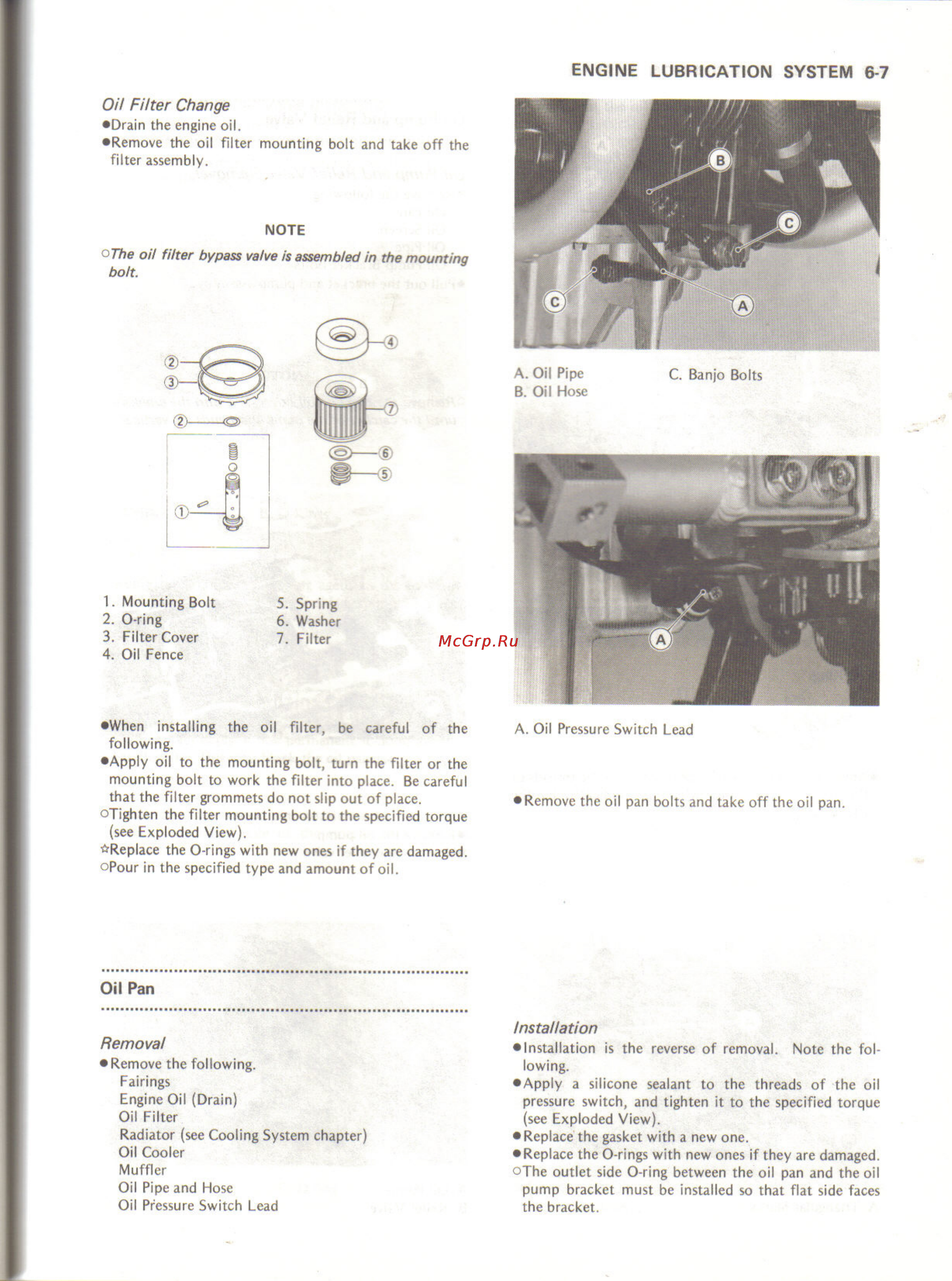 Kawasaki NINJA ZX-10 (1988-1990) Инструкция по эксплуатации онлайн [96/231] 114618