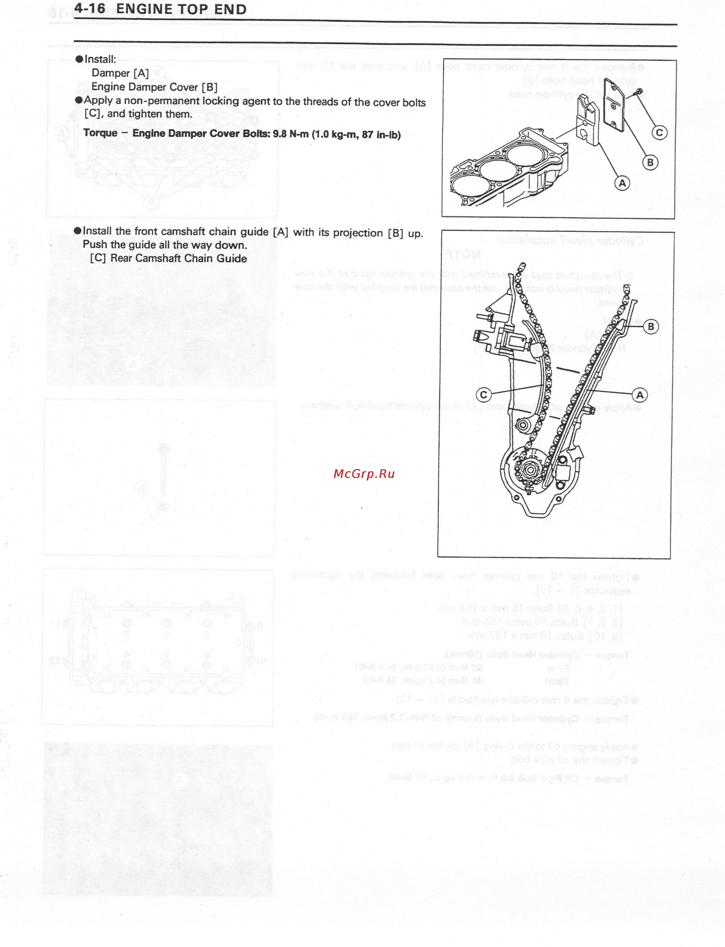 Kawasaki NINJA ZX-7RR (1997-2003) [118/364] 16 engine top end