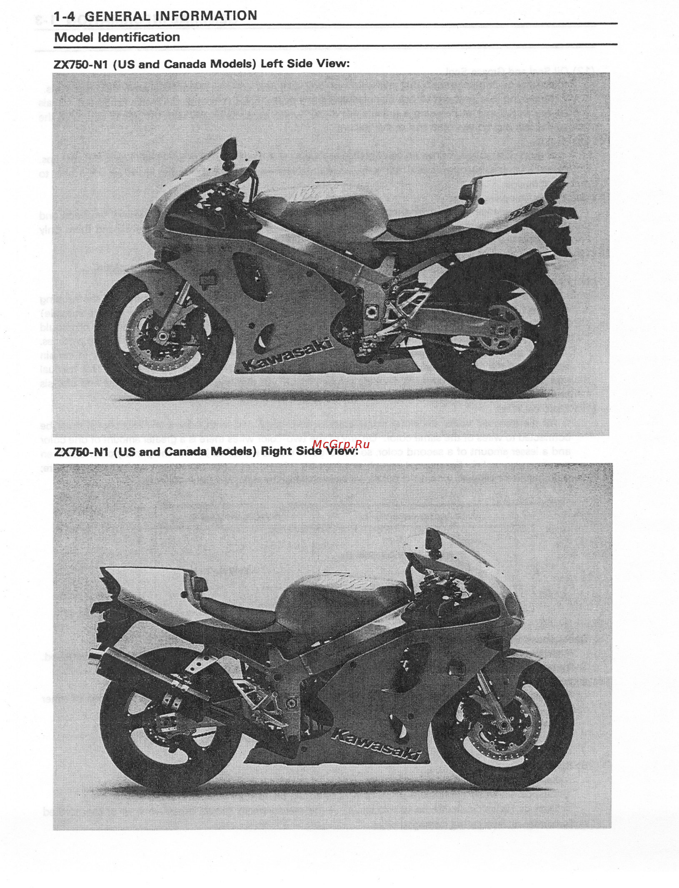 Kawasaki NINJA ZX-7RR (1997-2003) Инструкция по эксплуатации онлайн [12/364] 114620