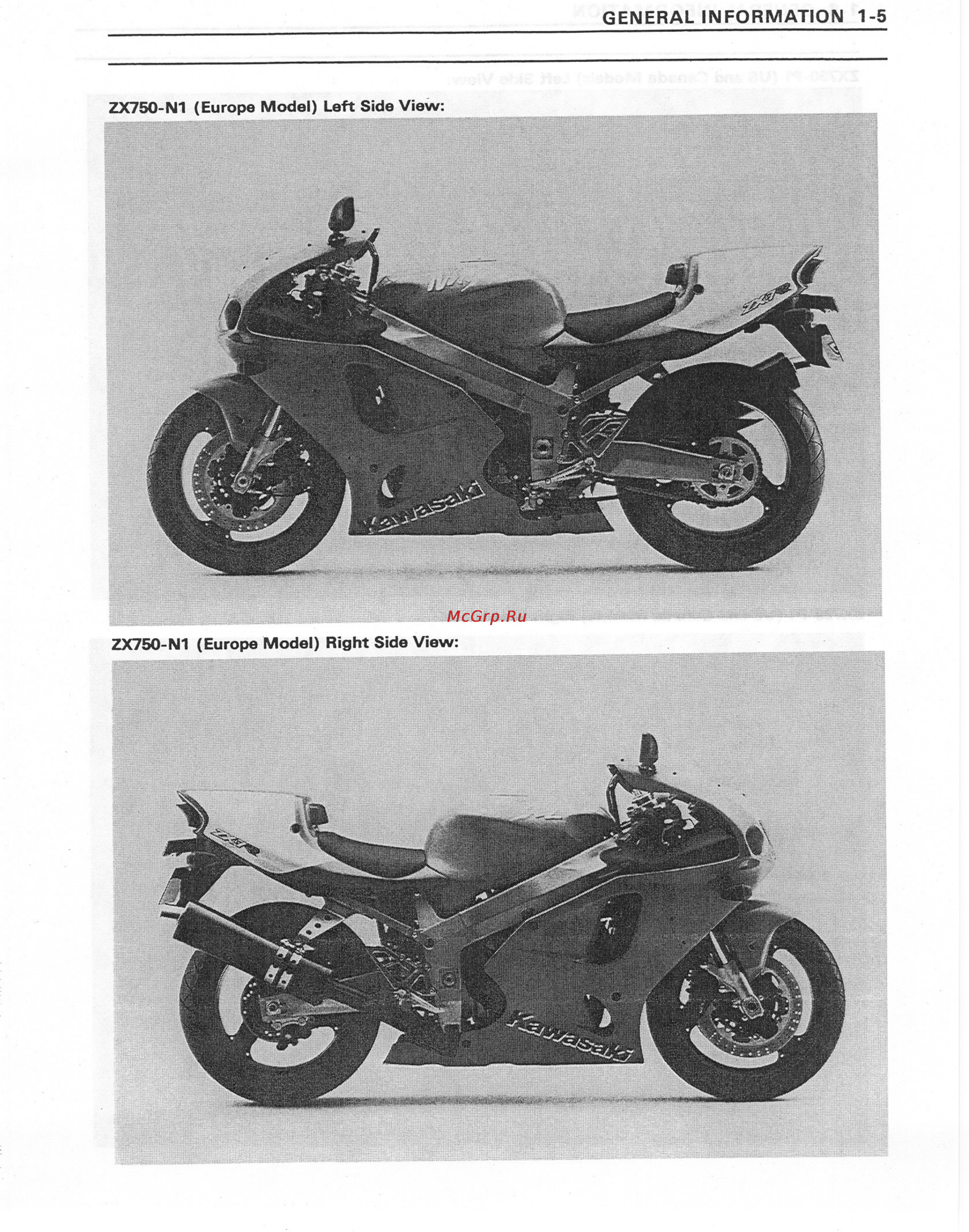 Kawasaki NINJA ZX-7RR (1997-2003) Инструкция по эксплуатации онлайн [13/364] 114620