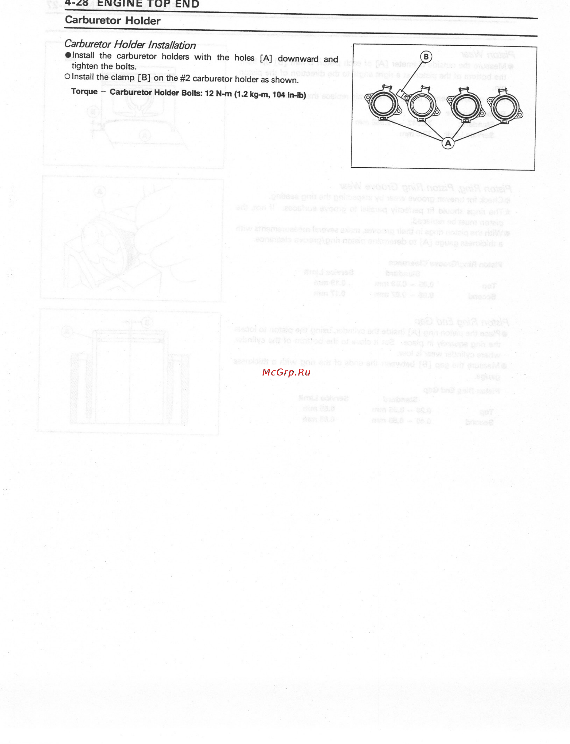 Kawasaki NINJA ZX-7RR (1997-2003) [130/364] Carburetor holder