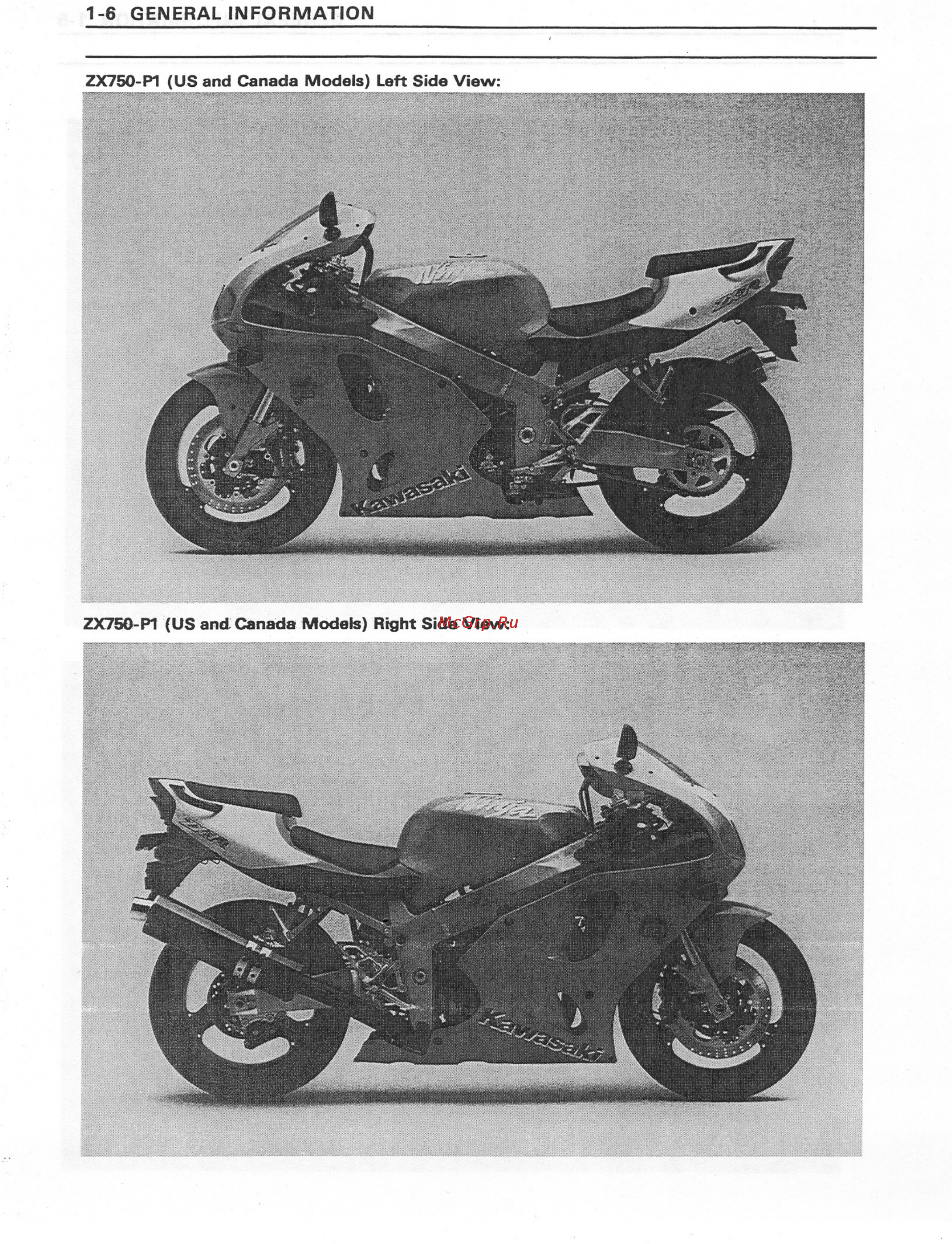 Kawasaki NINJA ZX-7RR (1997-2003) [14/364] 6 general information
