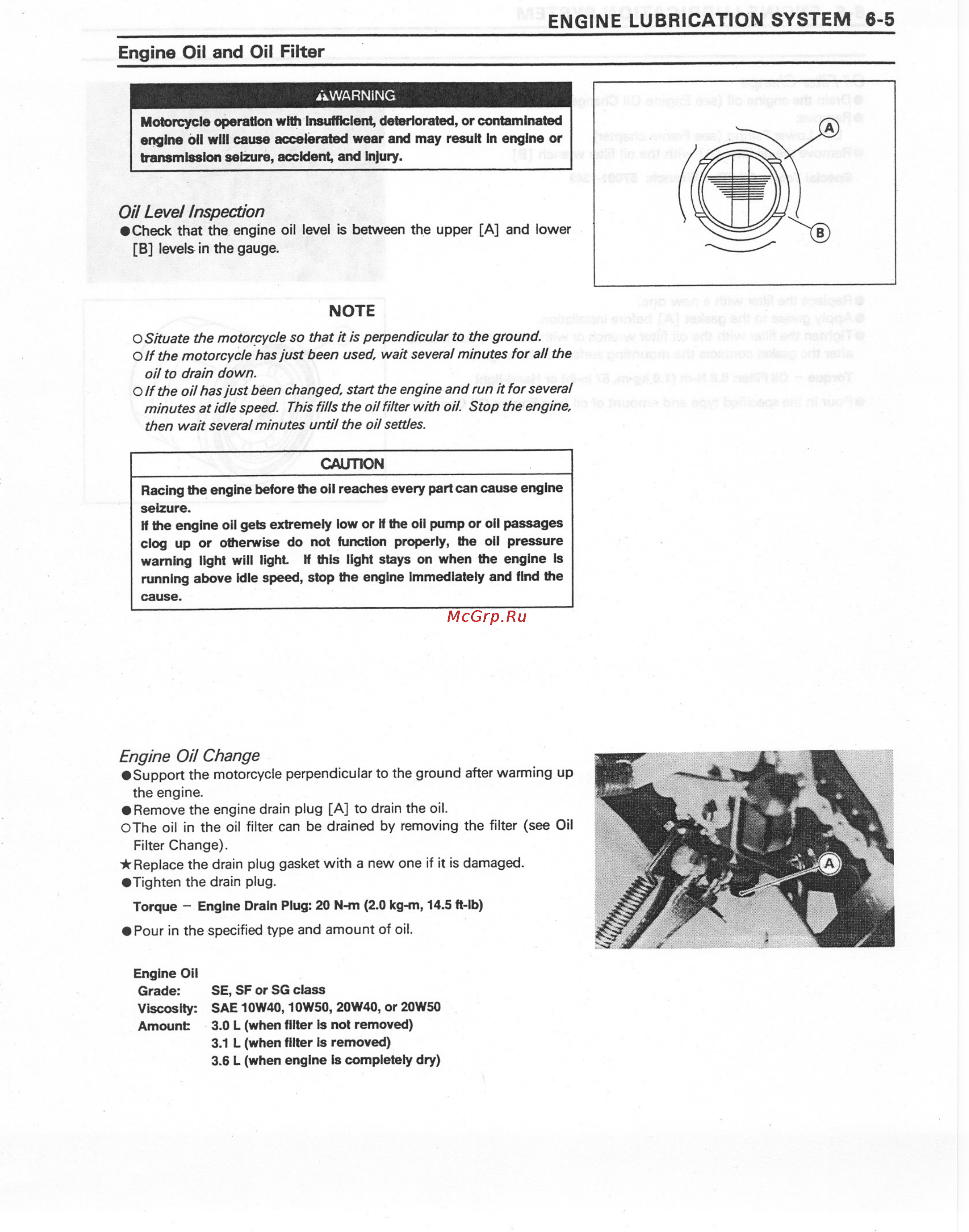 Kawasaki NINJA ZX-7RR (1997-2003) [153/364] Engine lubrication system 6 5