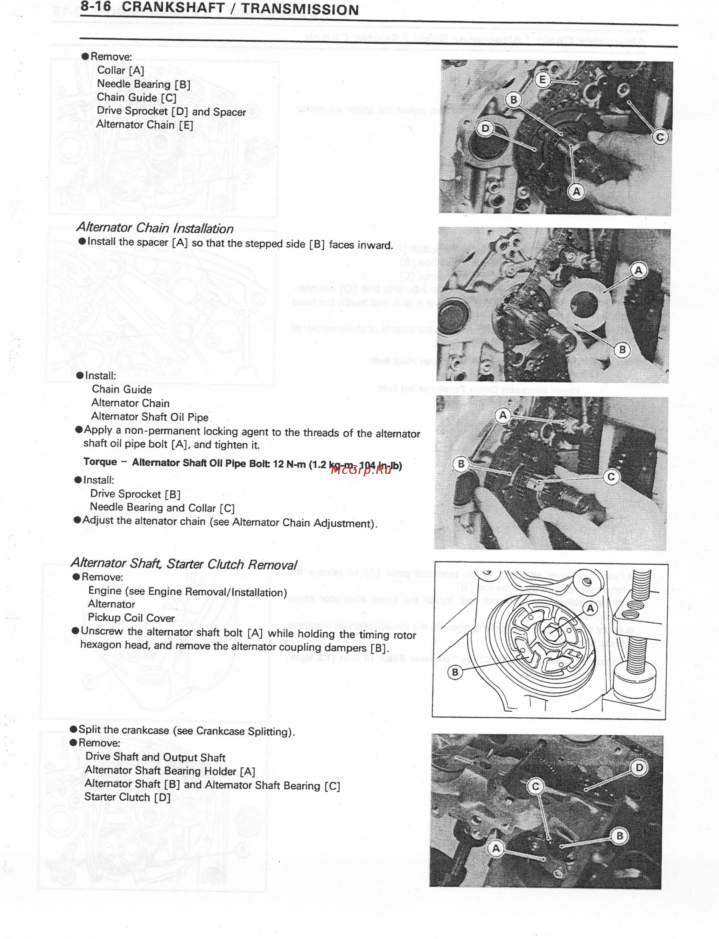 Kawasaki NINJA ZX-7RR (1997-2003) [182/364] 16 crankshaft transmission