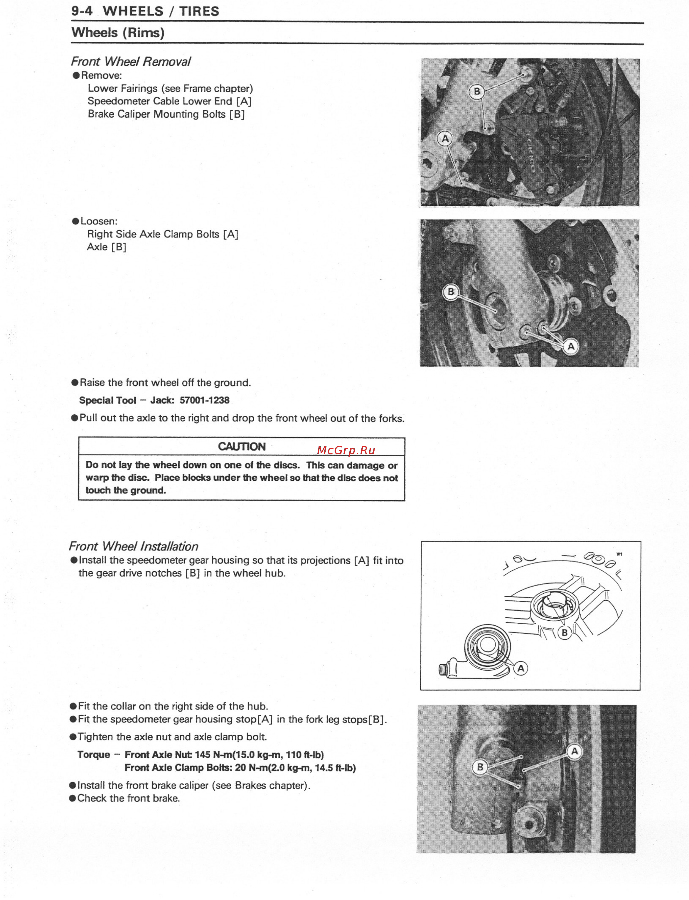 Kawasaki NINJA ZX-7RR (1997-2003) [198/364] 4 wheels tires