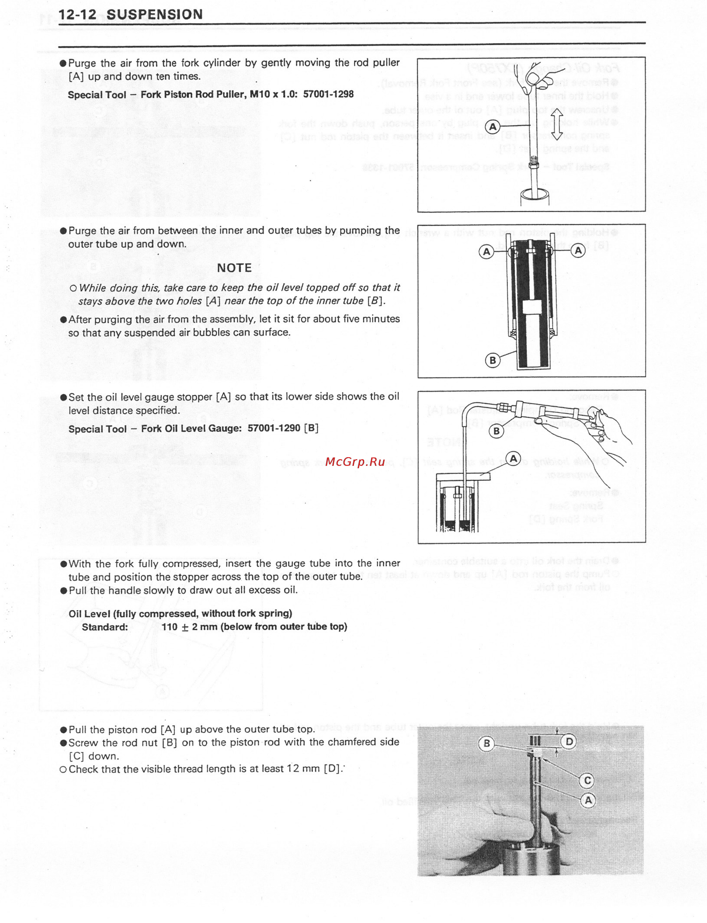 Kawasaki NINJA ZX-7RR (1997-2003) [252/364] 12 suspension