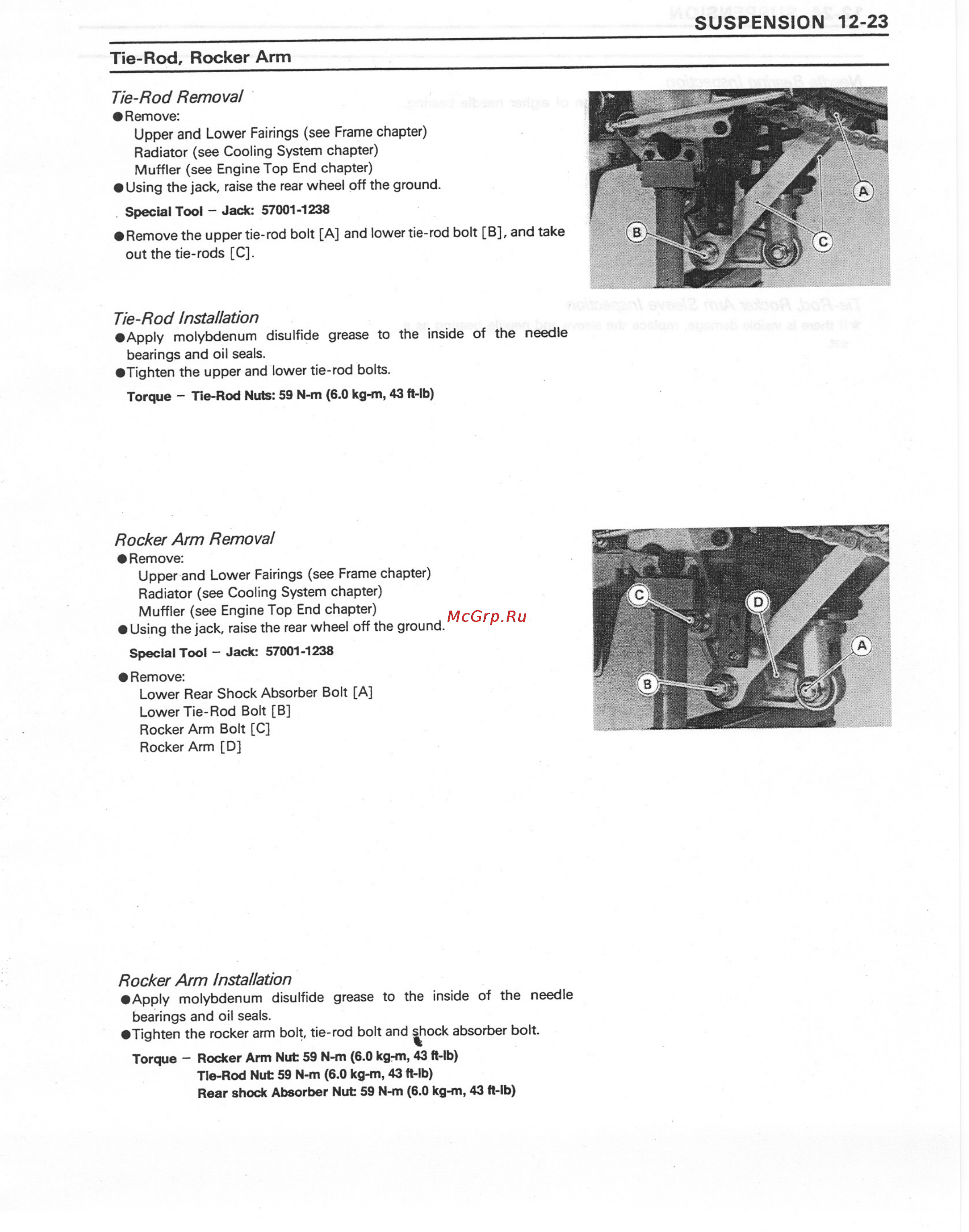 Kawasaki NINJA ZX-7RR (1997-2003) [263/364] Suspension 12 23