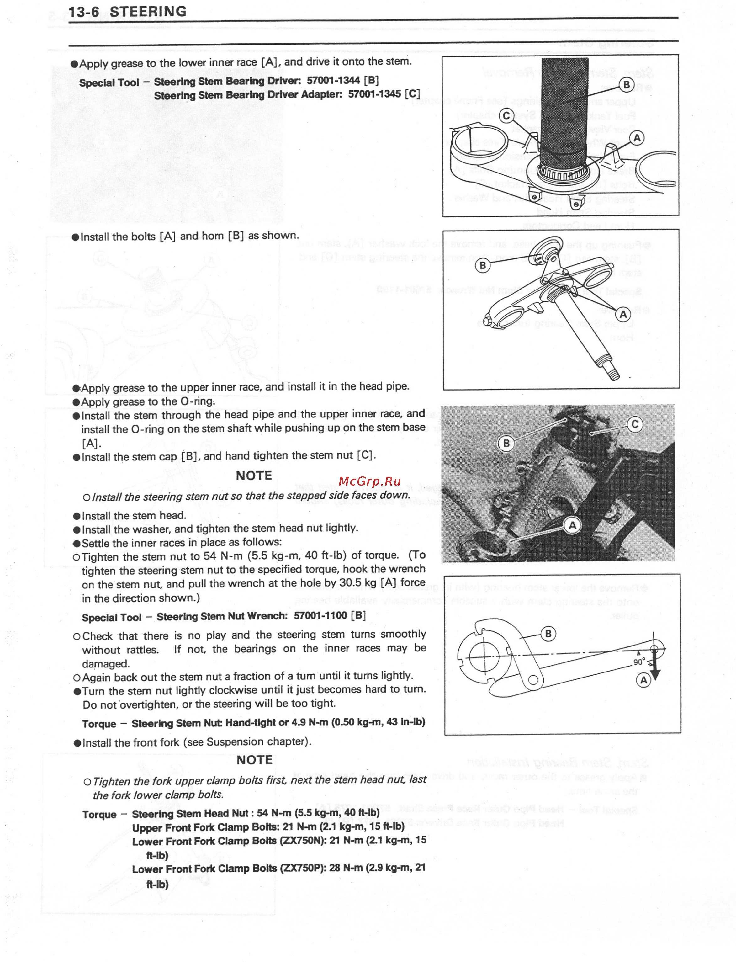 Kawasaki NINJA ZX-7RR (1997-2003) [270/364] 6 steering