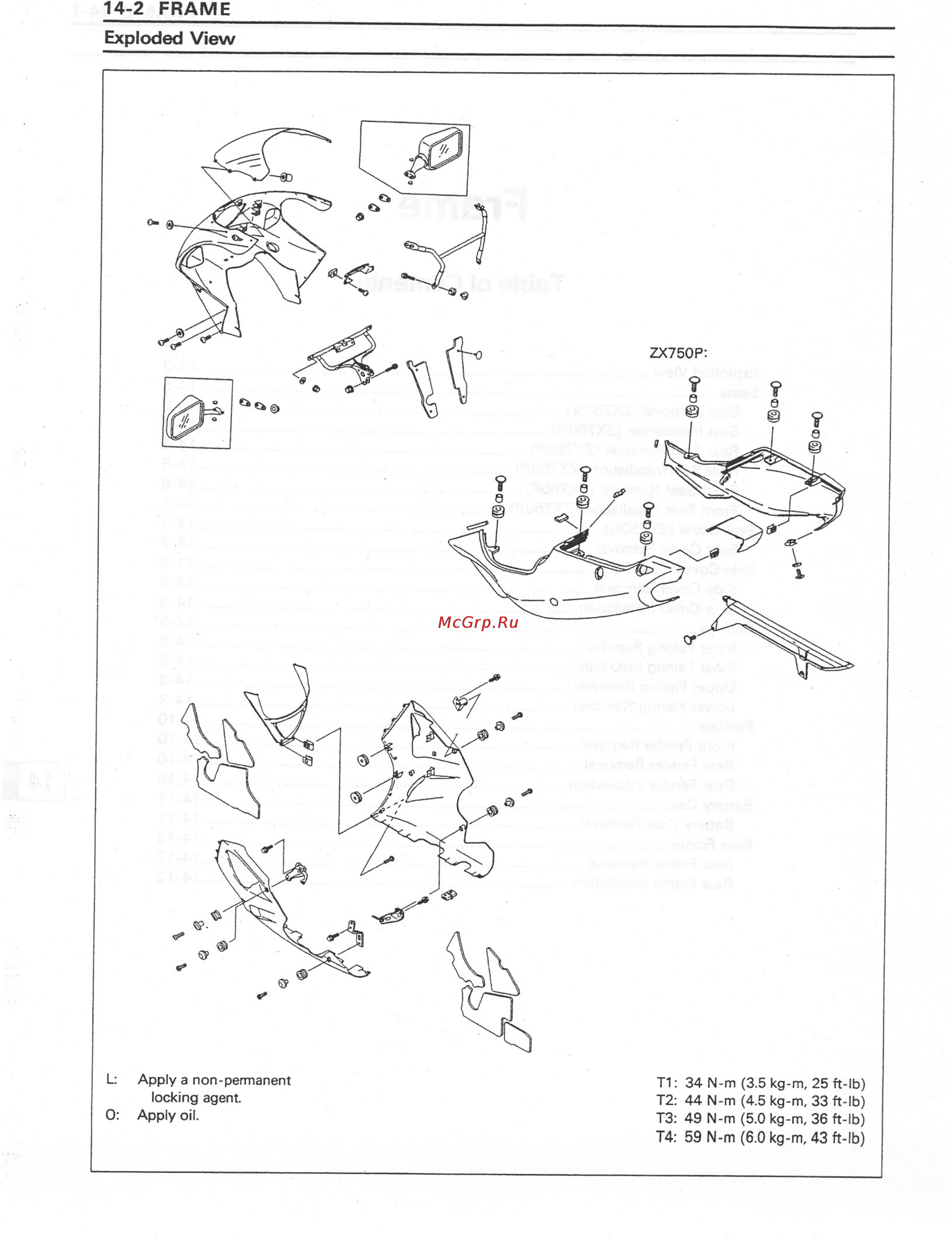 Kawasaki NINJA ZX-7RR (1997-2003) [274/364] 2 frame