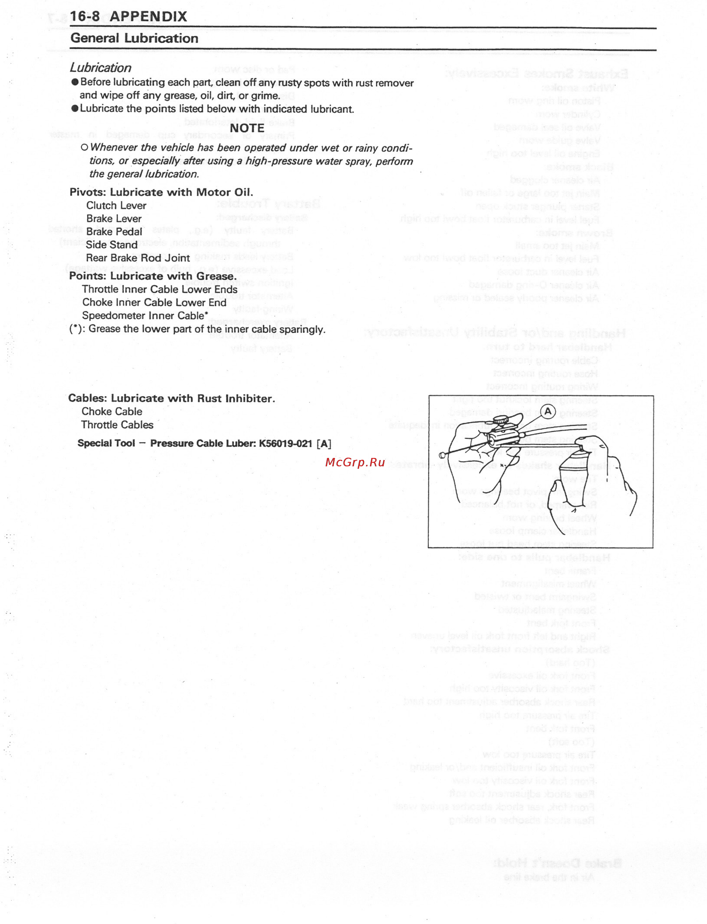 Kawasaki NINJA ZX-7R (1997-2003) [360/364] 8 appendix