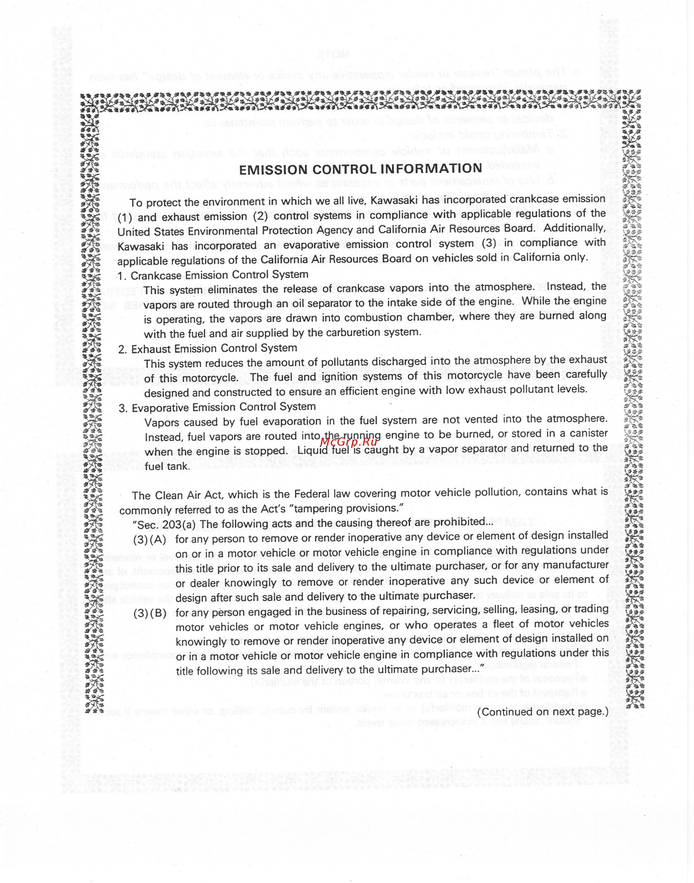 Kawasaki NINJA ZX-7RR (1997-2003) [5/364] Emission control information