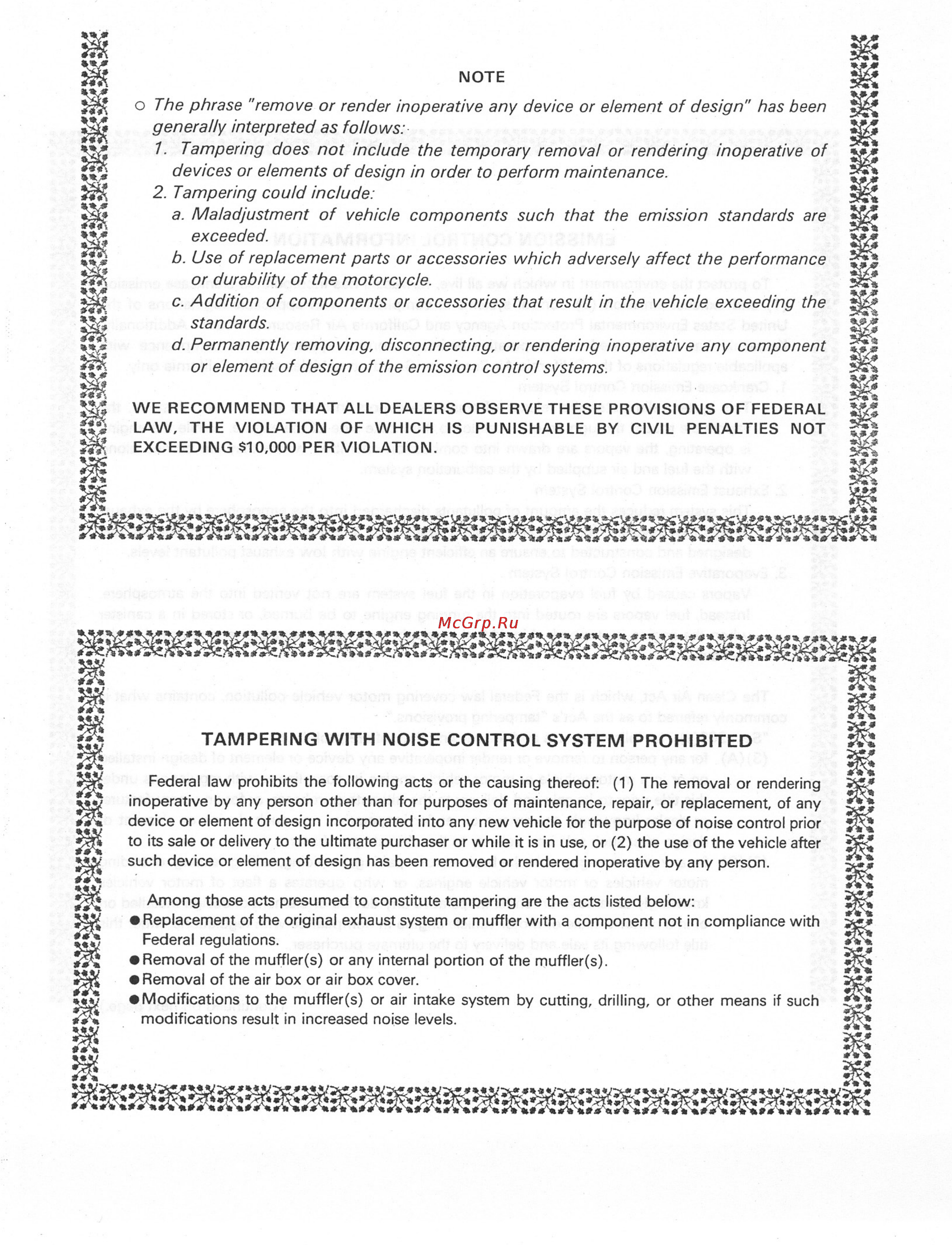 Kawasaki NINJA ZX-7RR (1997-2003) [6/364] Tampering with noise control system prohibited