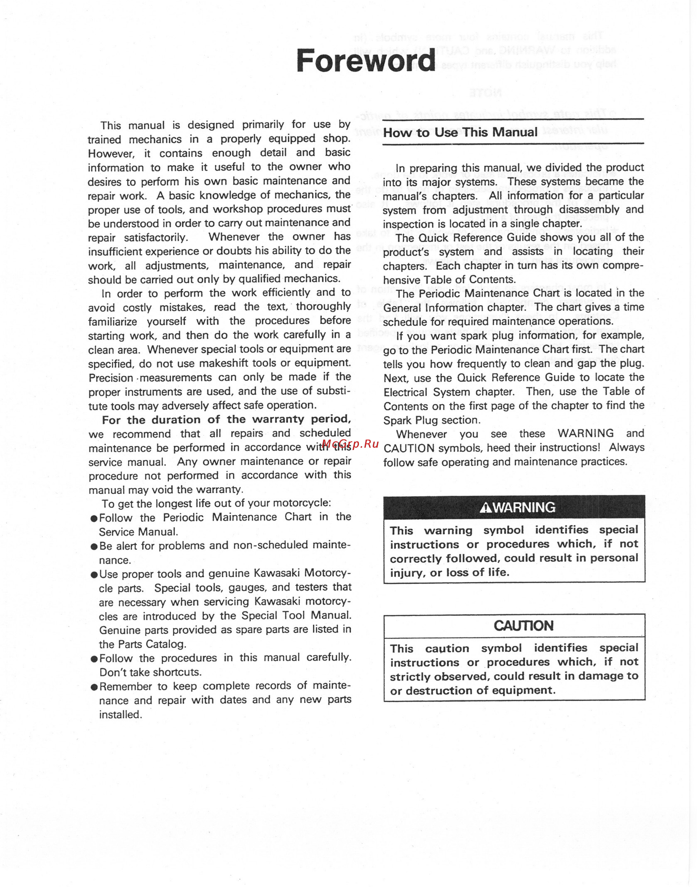 Kawasaki NINJA ZX-7RR (1997-2003) [7/364] Warning