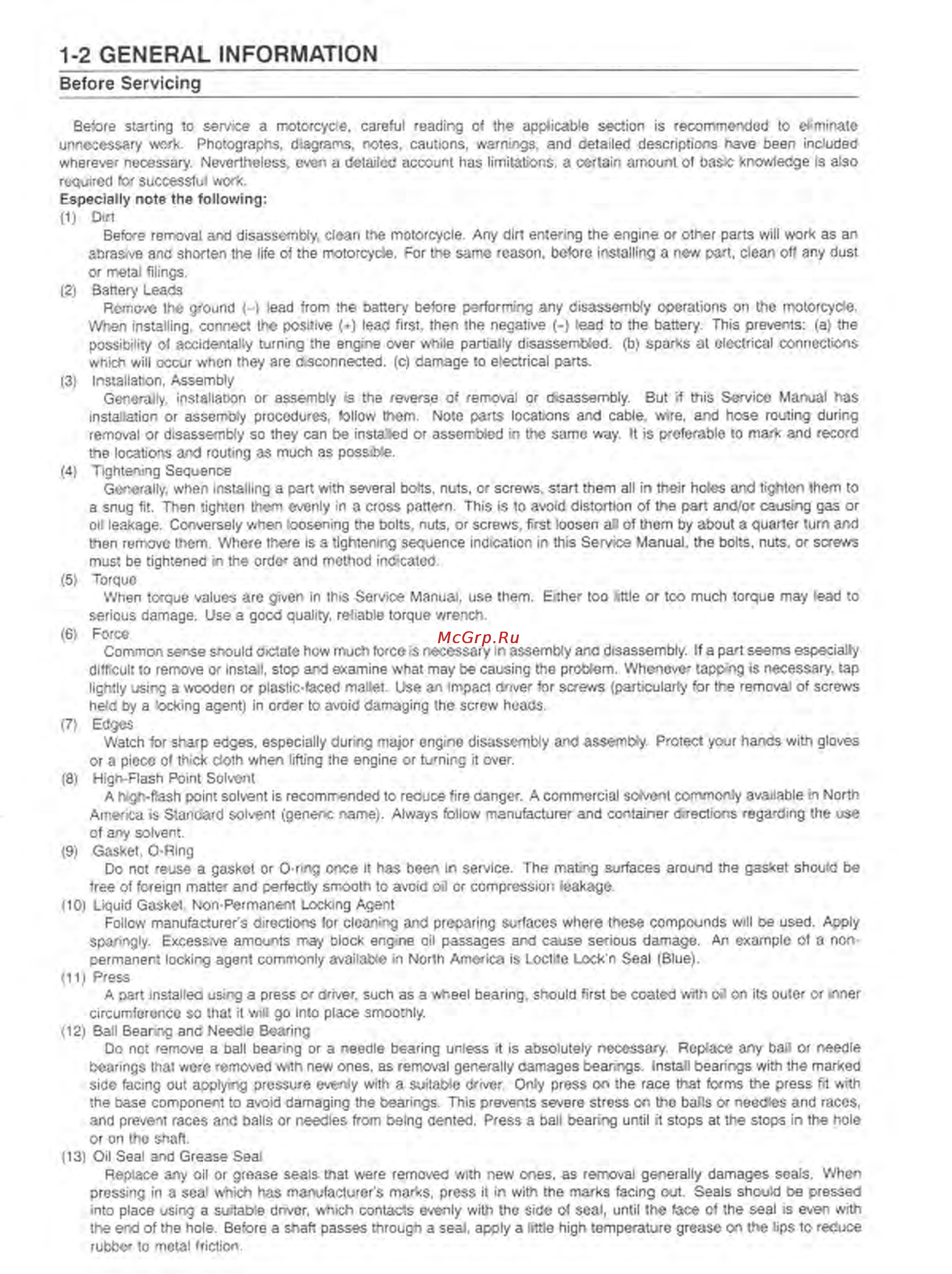 Kawasaki NINJA ZX-6R (2000-2002) [10/332] 2 general information