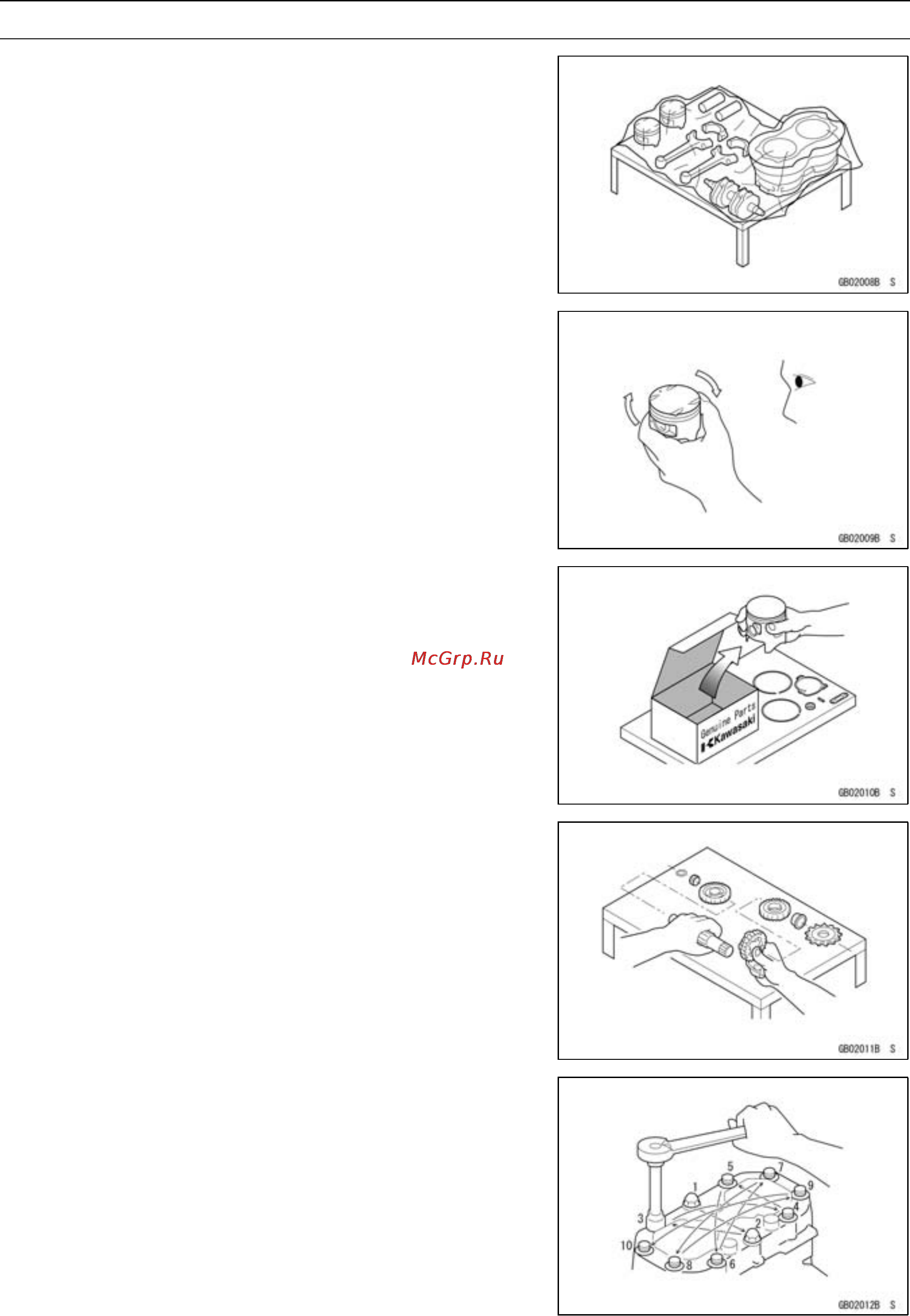Kawasaki KX250F (2004) [12/357] Storage of removed parts