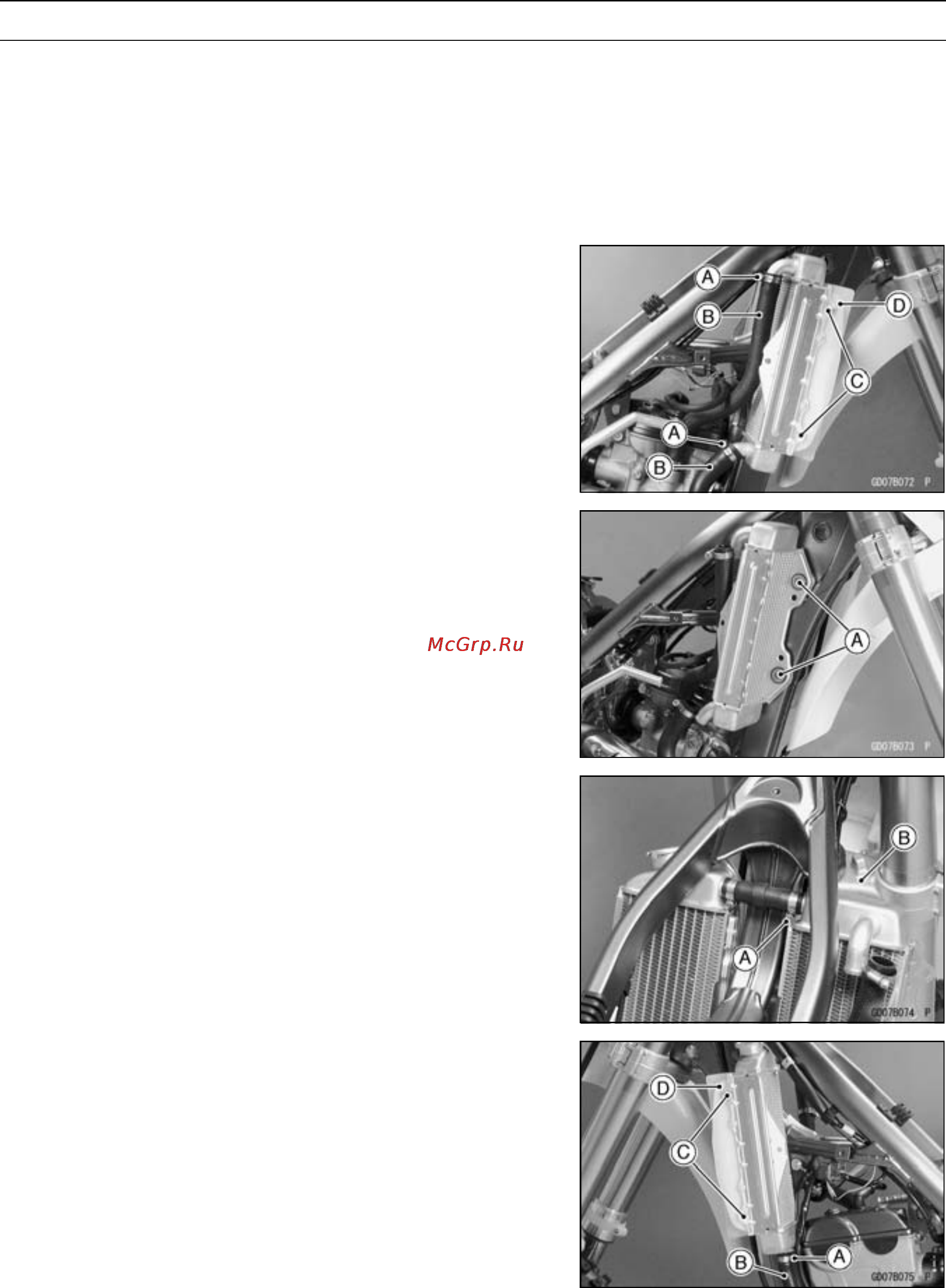 Kawasaki KX250F (2004) [122/357] Http manuals magnamaniac com