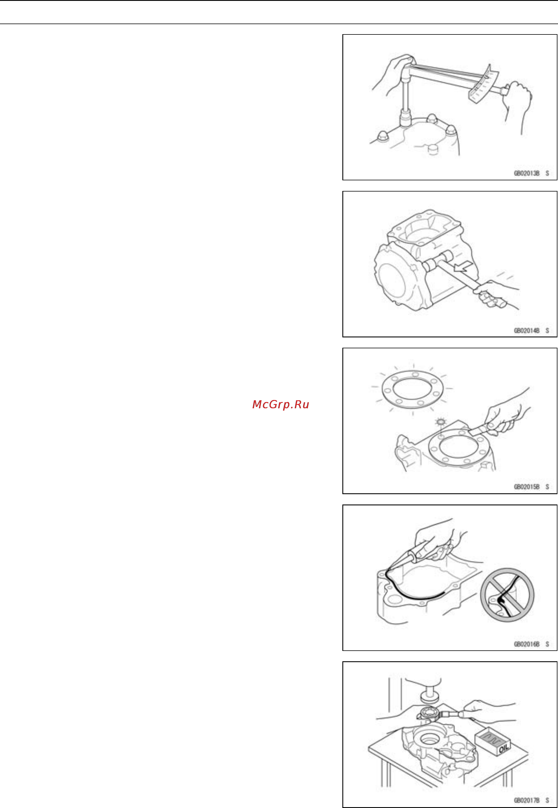 Kawasaki KX250F (2004) [13/357] Tightening torque