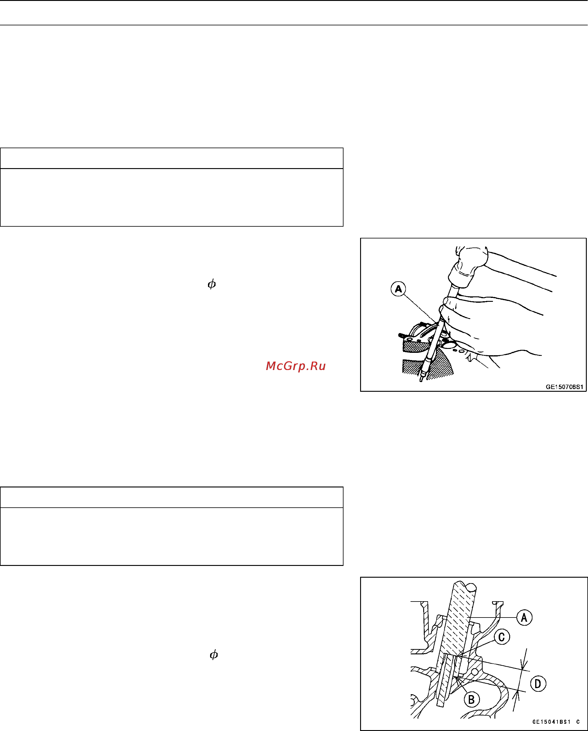 Kawasaki KX250F (2004) [148/357] Http manuals magnamaniac com