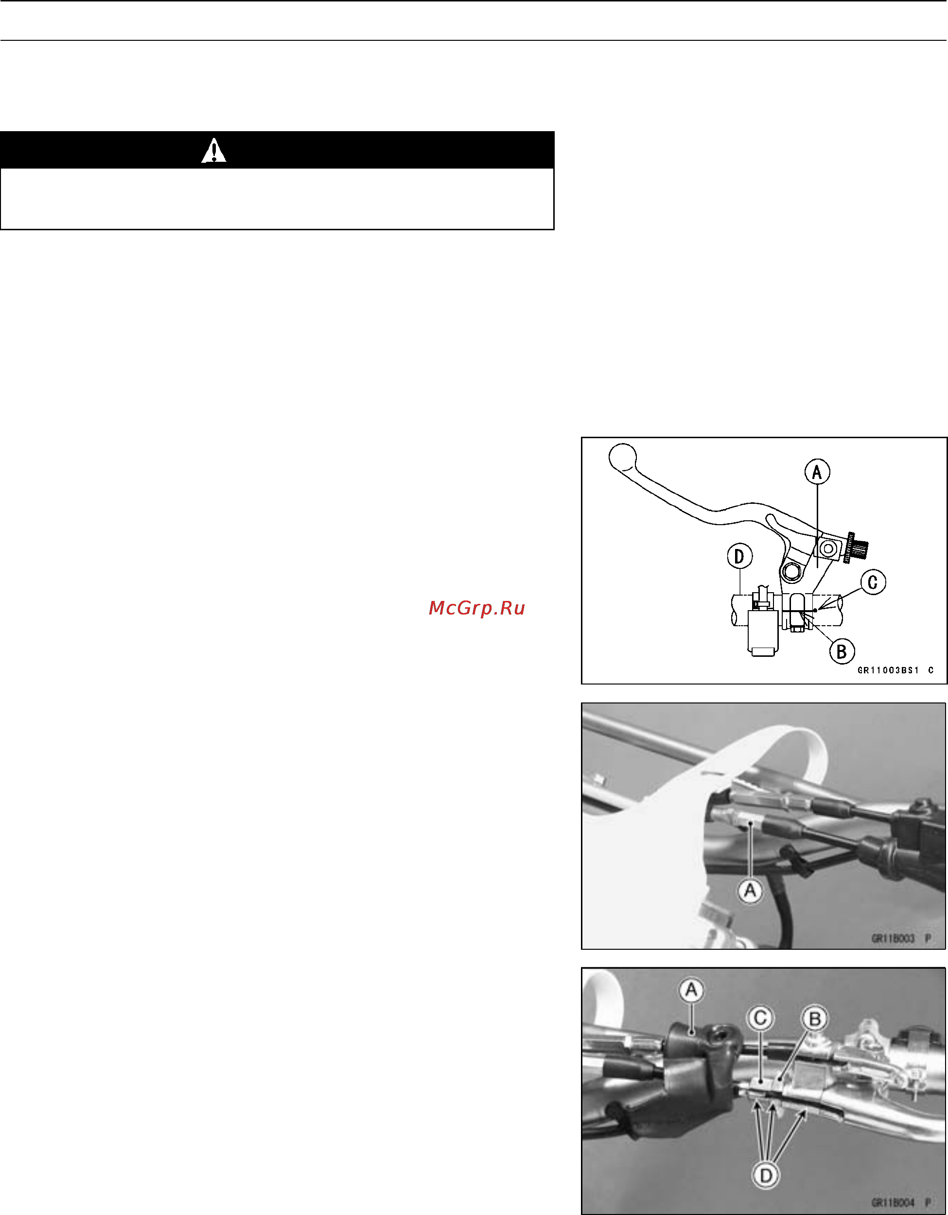 Kawasaki KX250F (2004) [169/357] Http manuals magnamaniac com