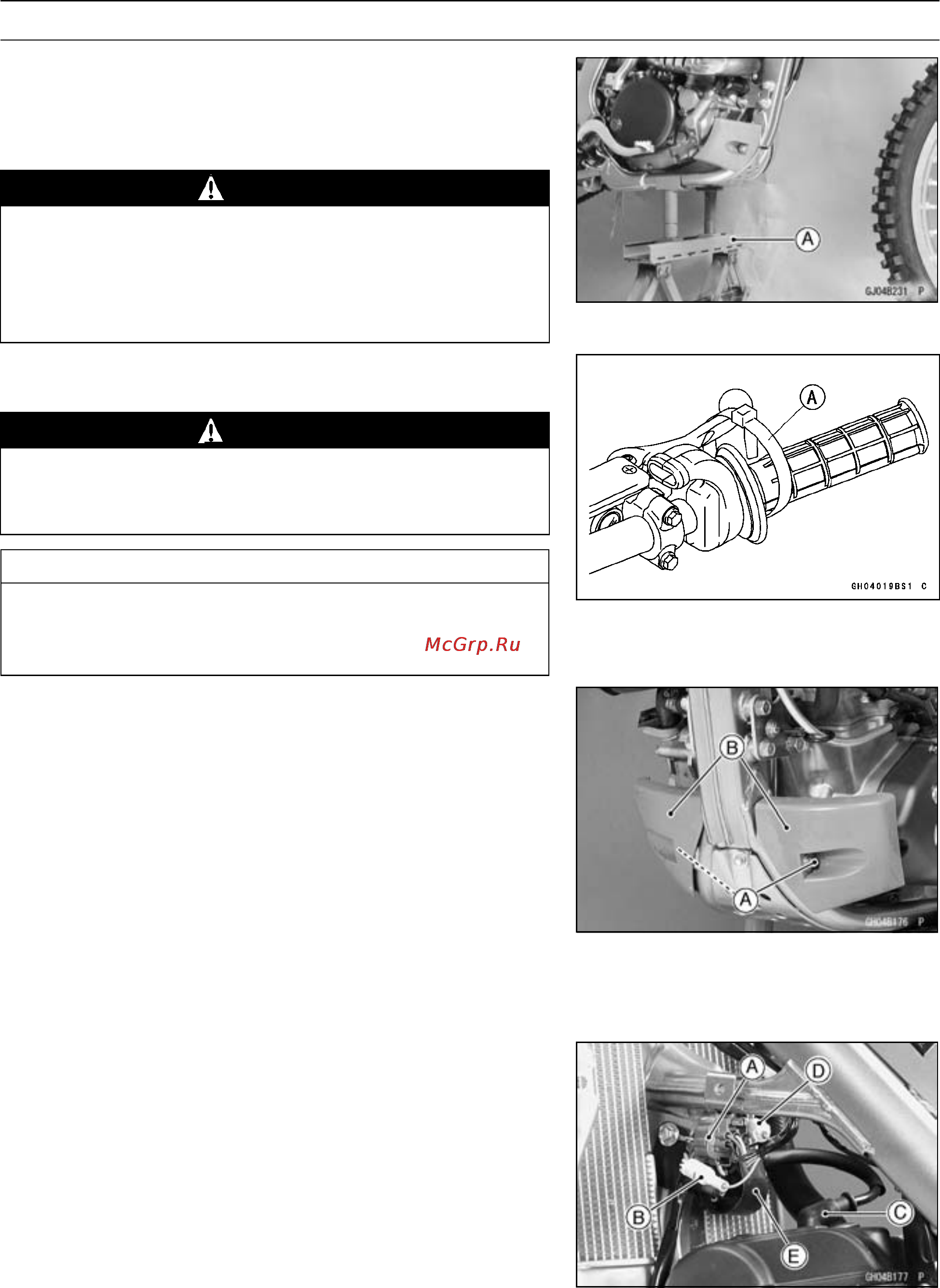 Kawasaki KX250F (2004) [202/357] Http manuals magnamaniac com