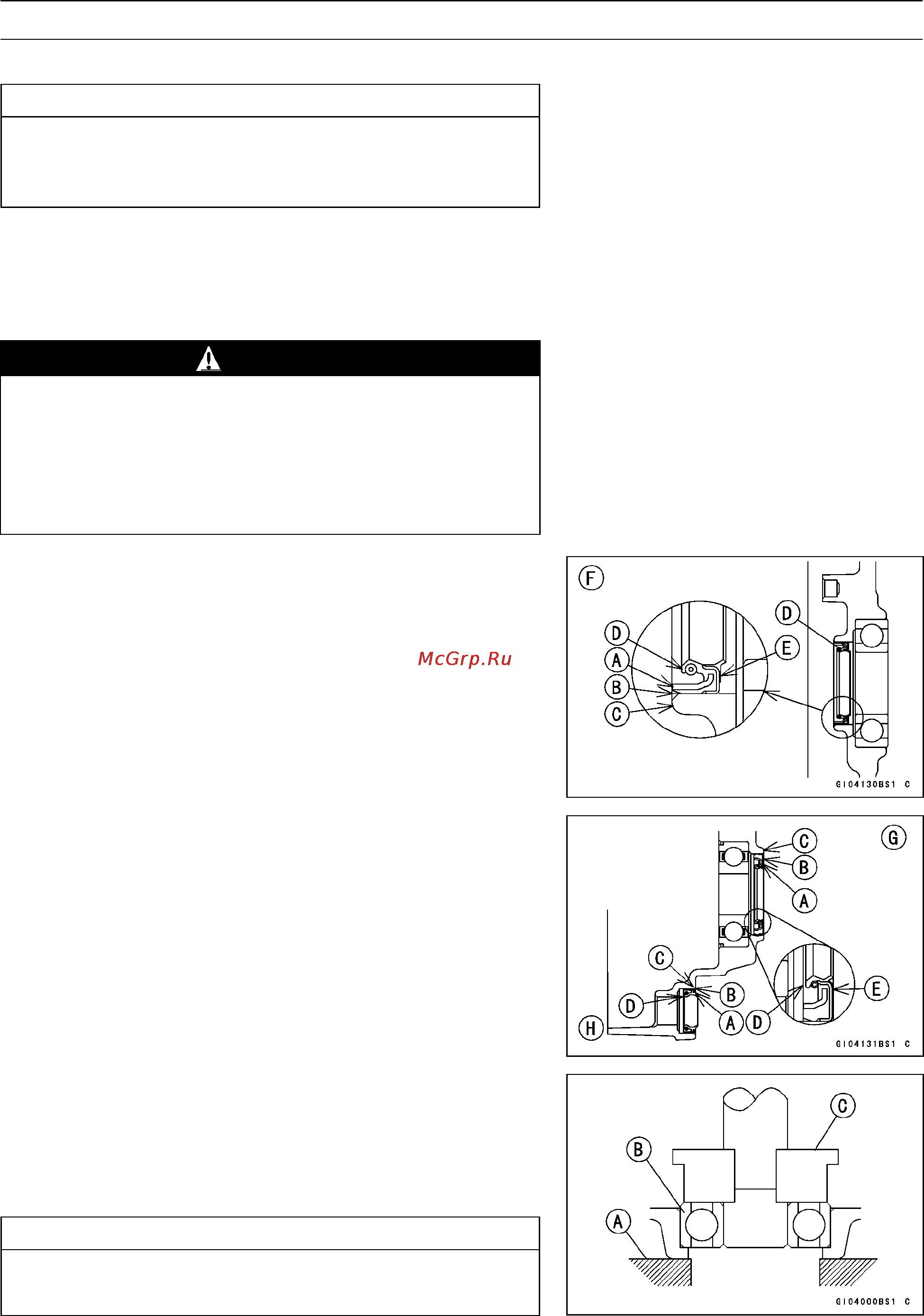 Kawasaki KX250F (2004) [213/357] Http manuals magnamaniac com