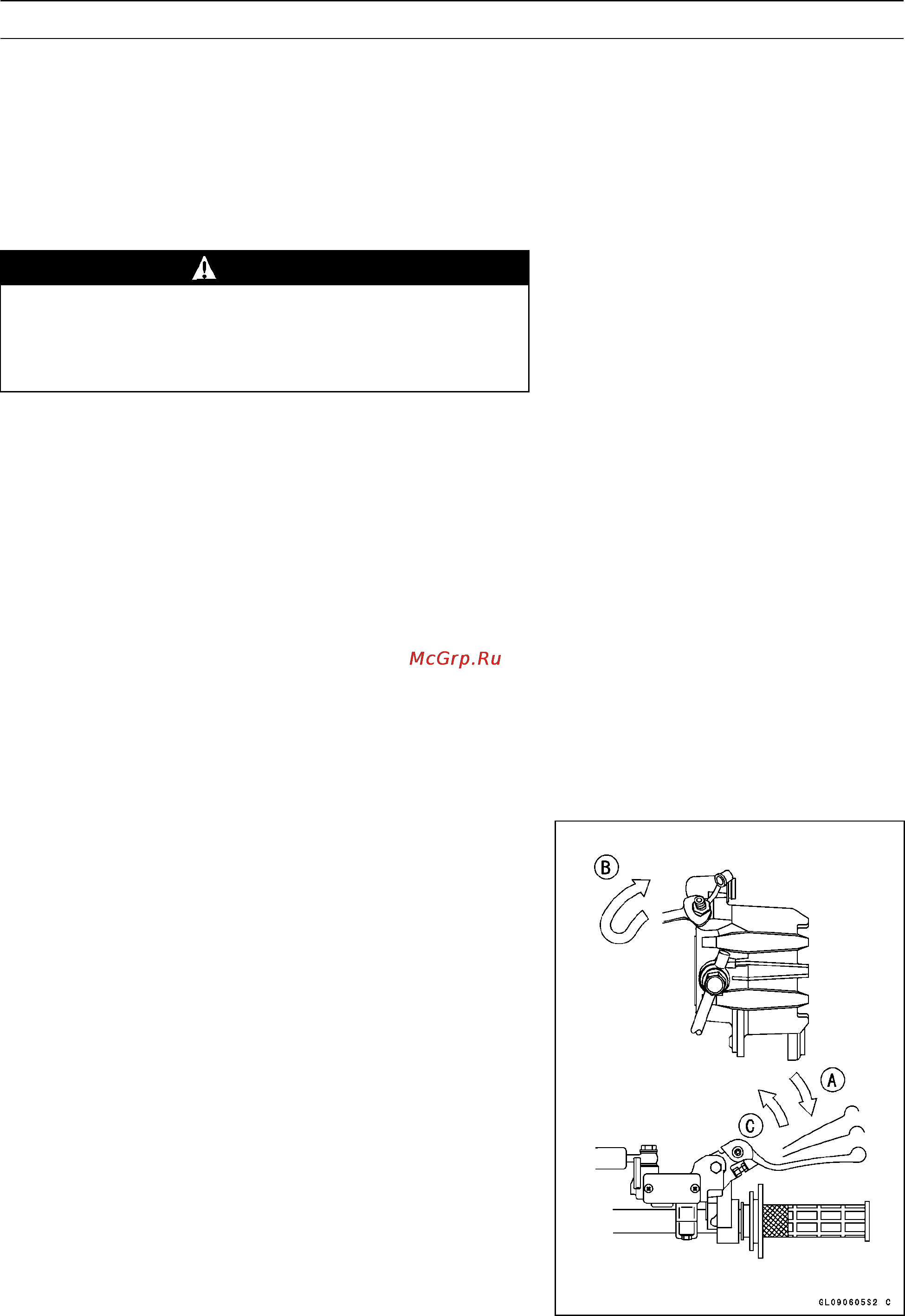Kawasaki KX250F (2004) [259/357] Http manuals magnamaniac com