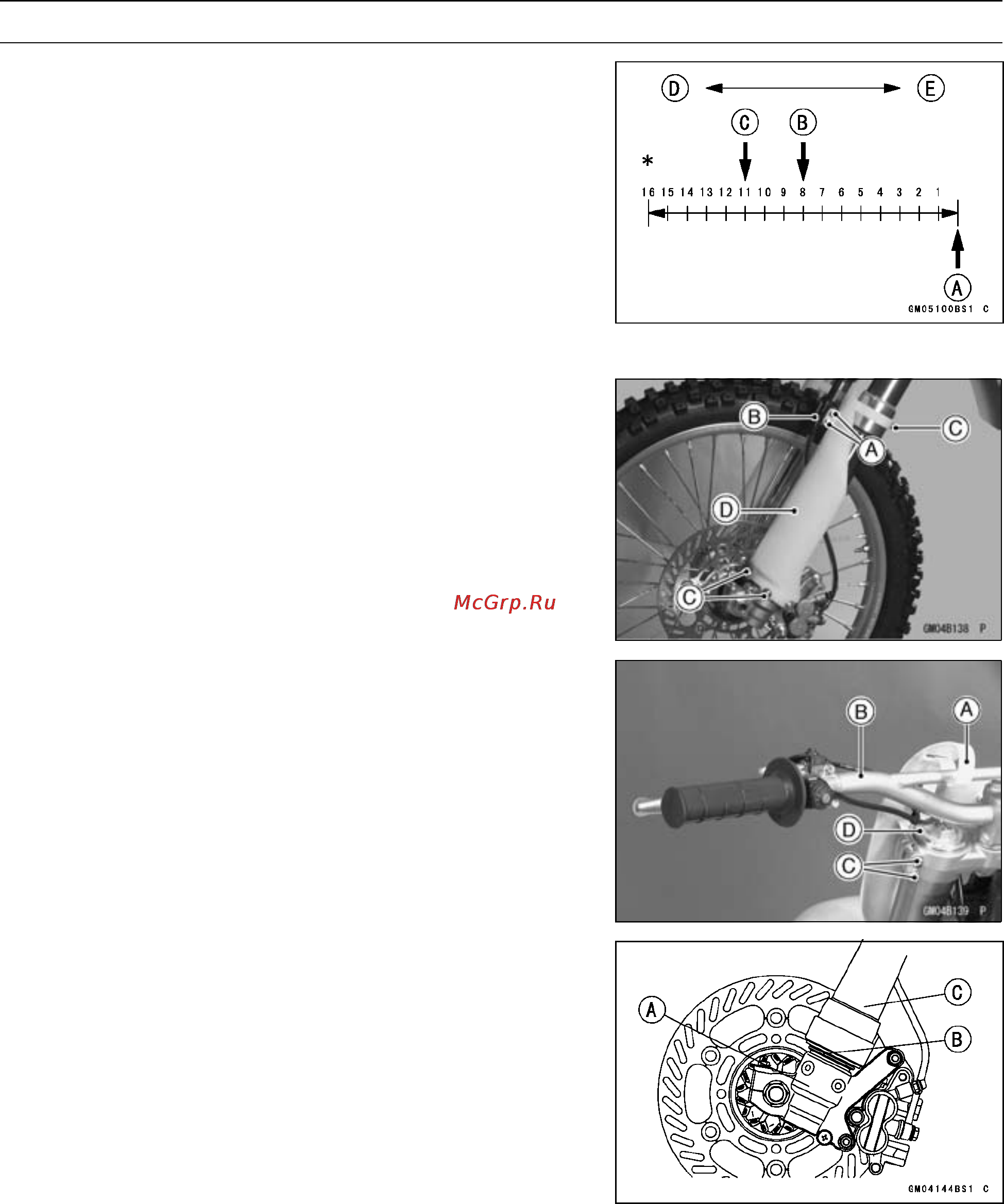 Kawasaki KX250F (2004) [279/357] Http manuals magnamaniac com