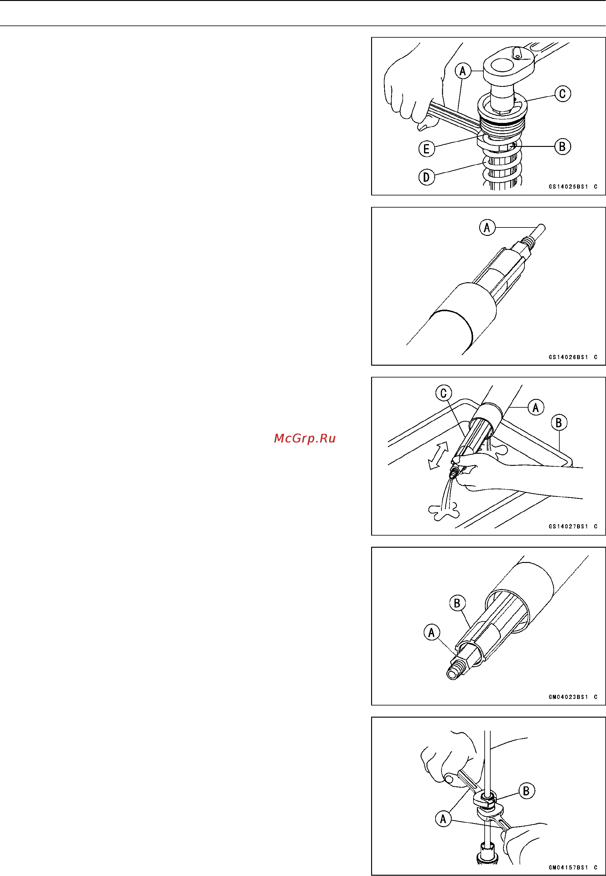 Kawasaki KX250F (2004) [284/357] Http manuals magnamaniac com