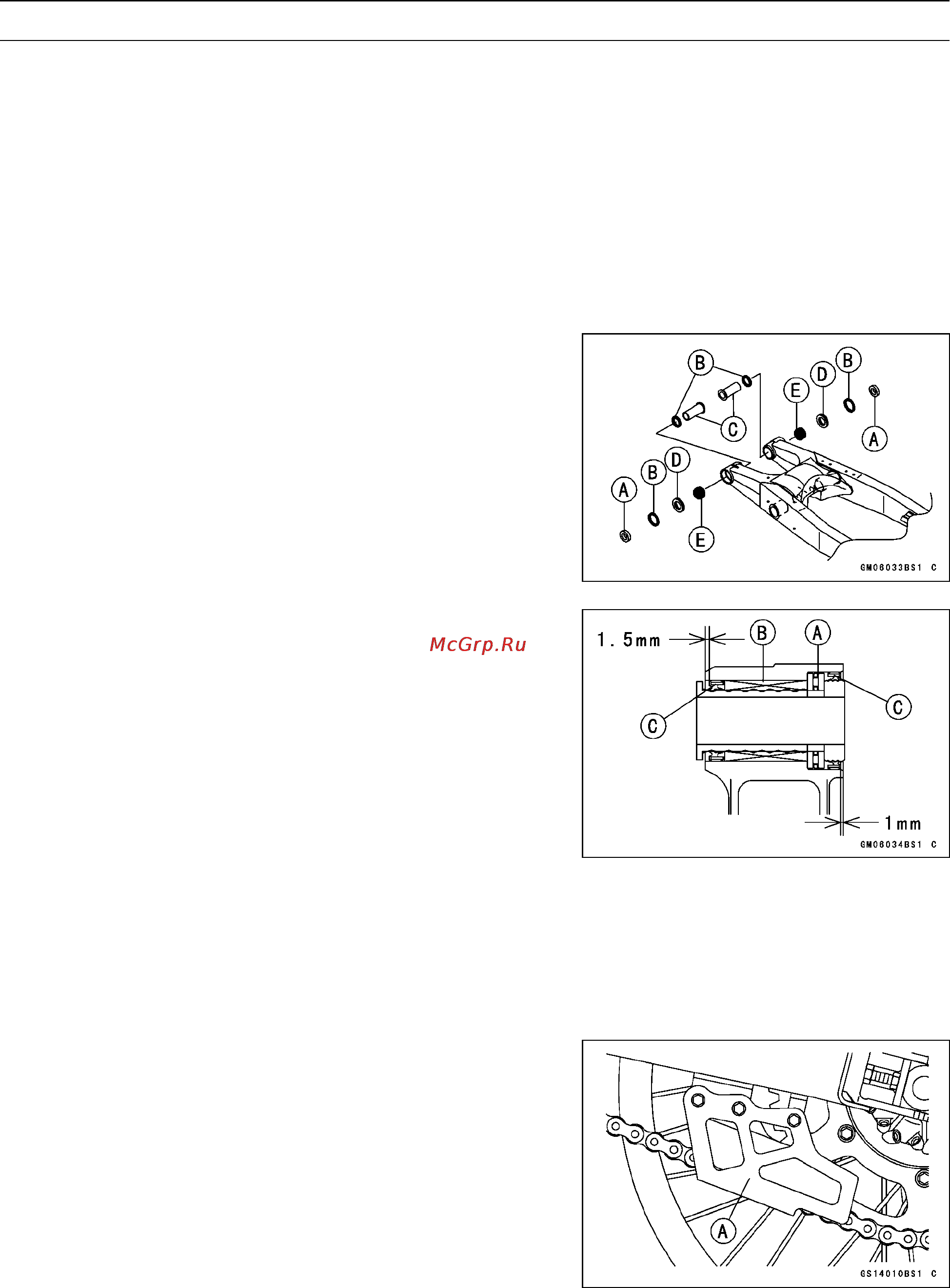 Kawasaki KX250F (2004) [296/357] Http manuals magnamaniac com