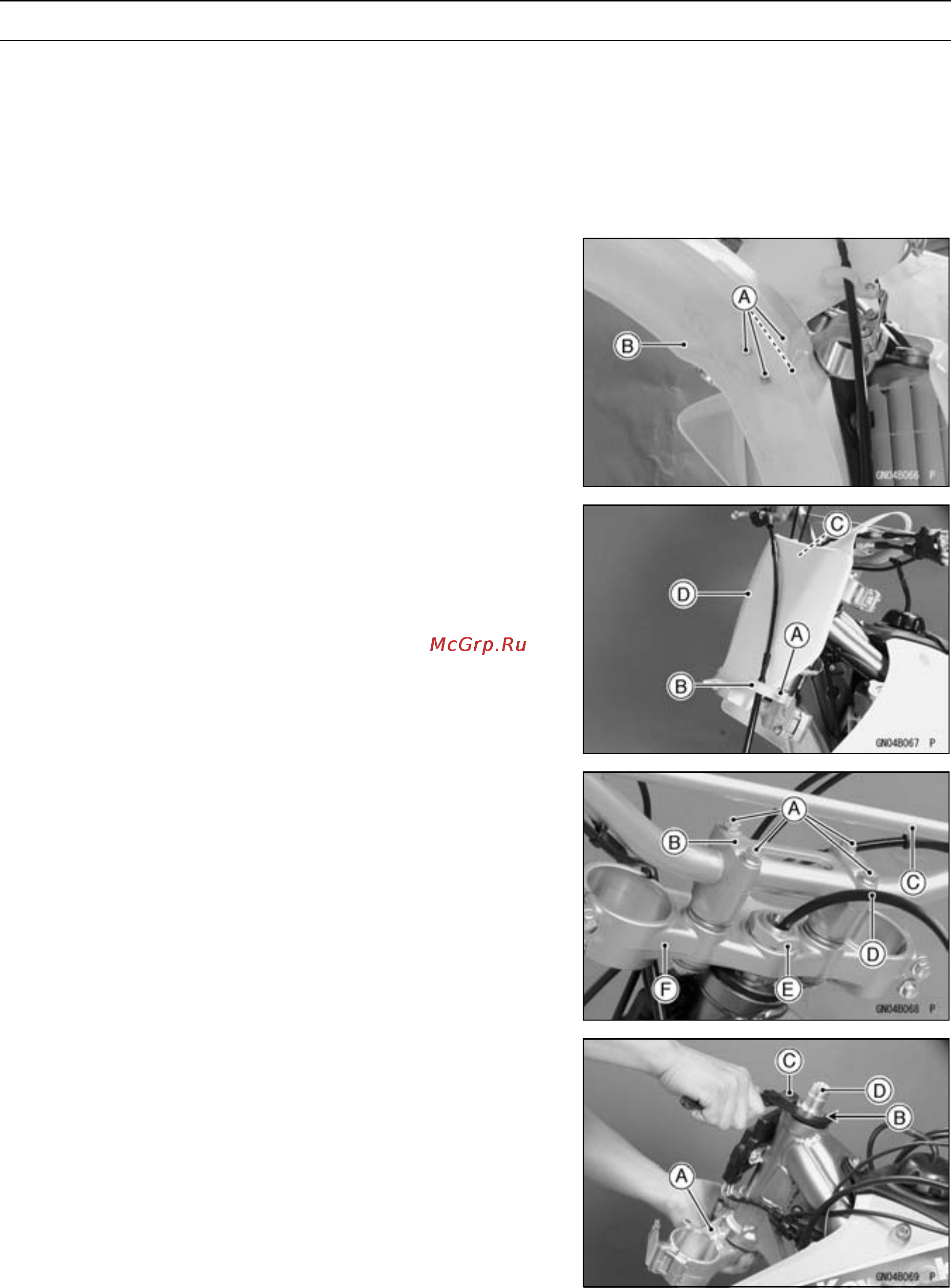 Kawasaki KX250F (2004) [306/357] Http manuals magnamaniac com