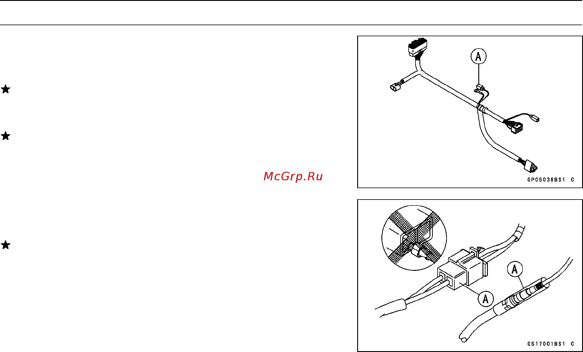 Kawasaki KX250F (2004) [329/357] Http manuals magnamaniac com