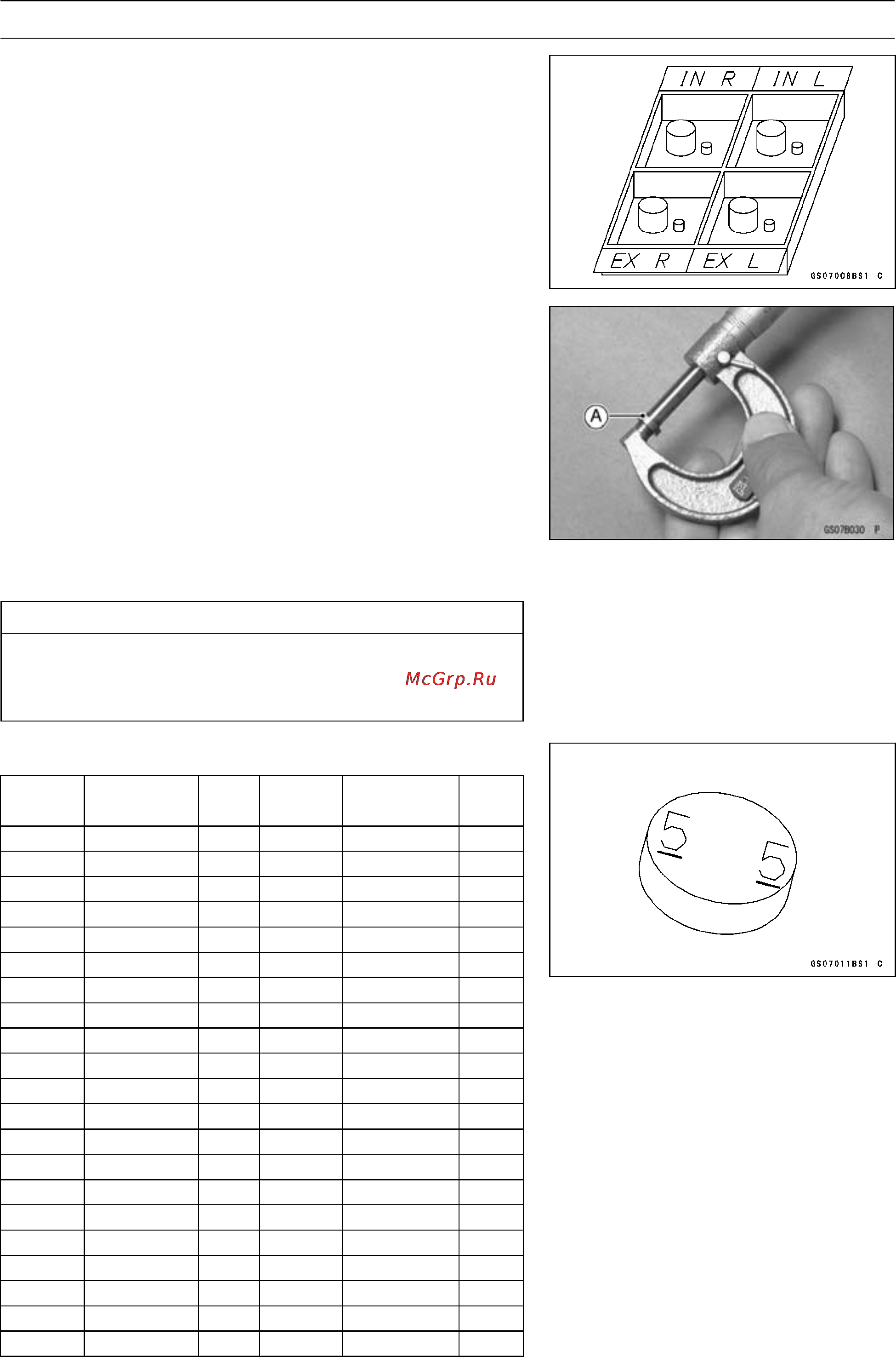Kawasaki KX250F (2004) [37/357] Http manuals magnamaniac com