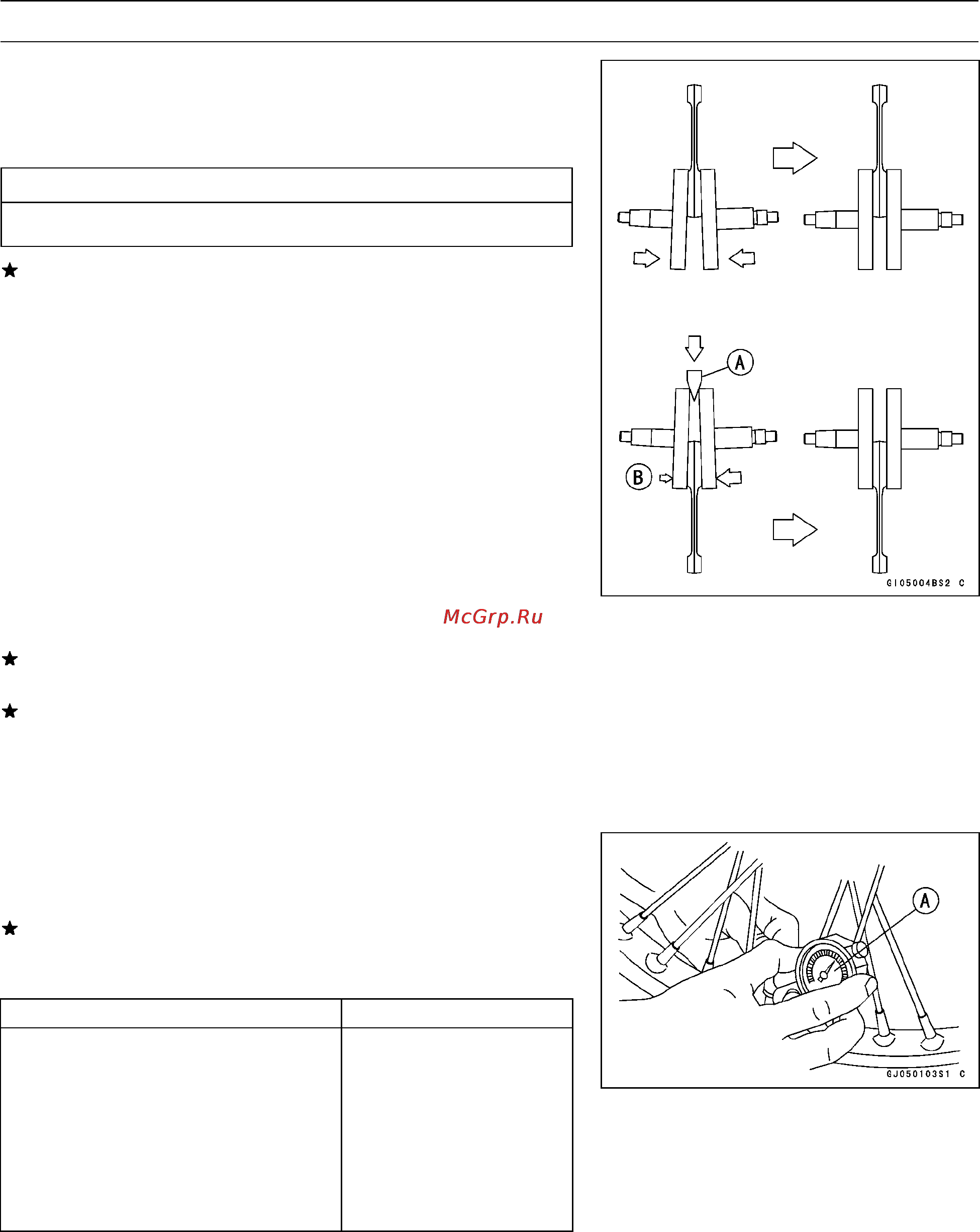 Kawasaki KX250F (2004) [47/357] Http manuals magnamaniac com