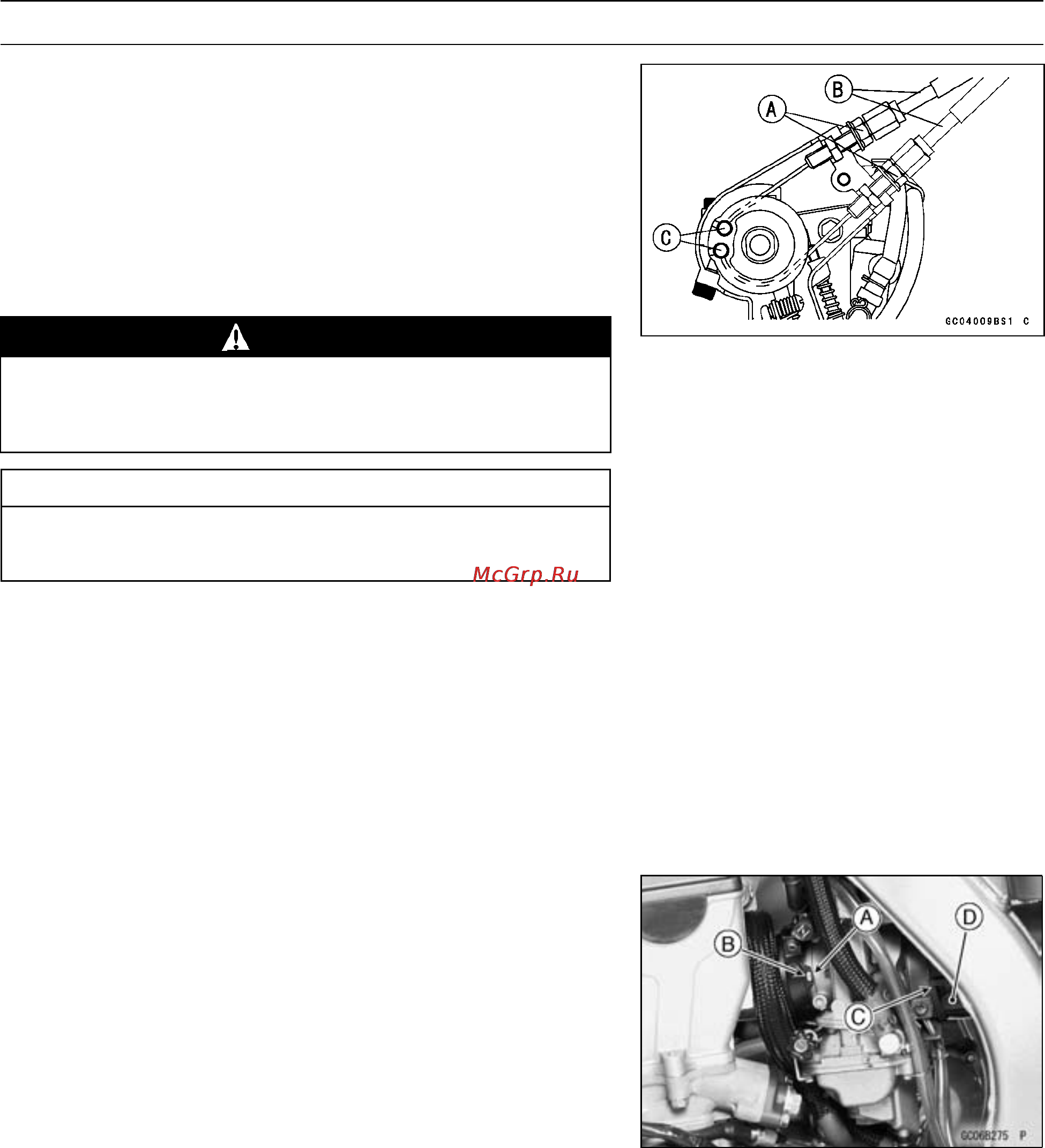 Kawasaki KX250F (2004) [93/357] Http manuals magnamaniac com