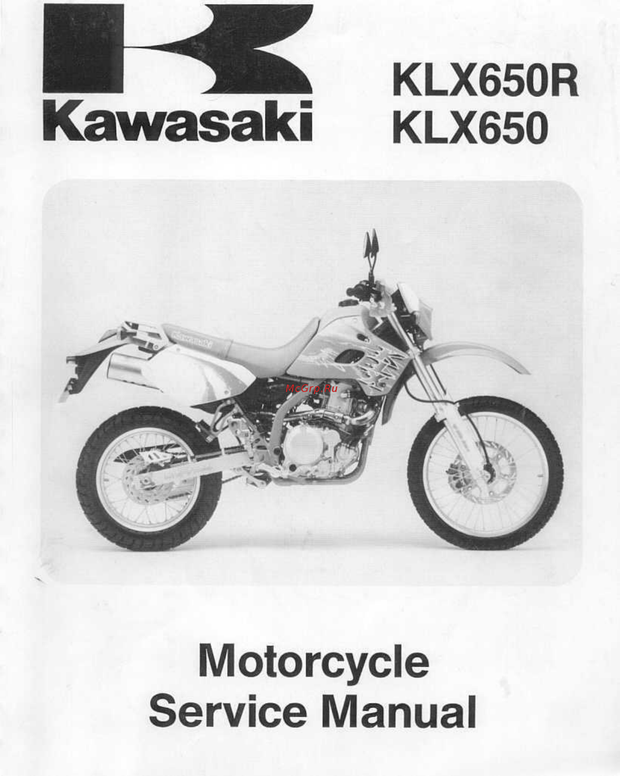 Kawasaki KLX650 Инструкция по эксплуатации онлайн [12/29] 114640