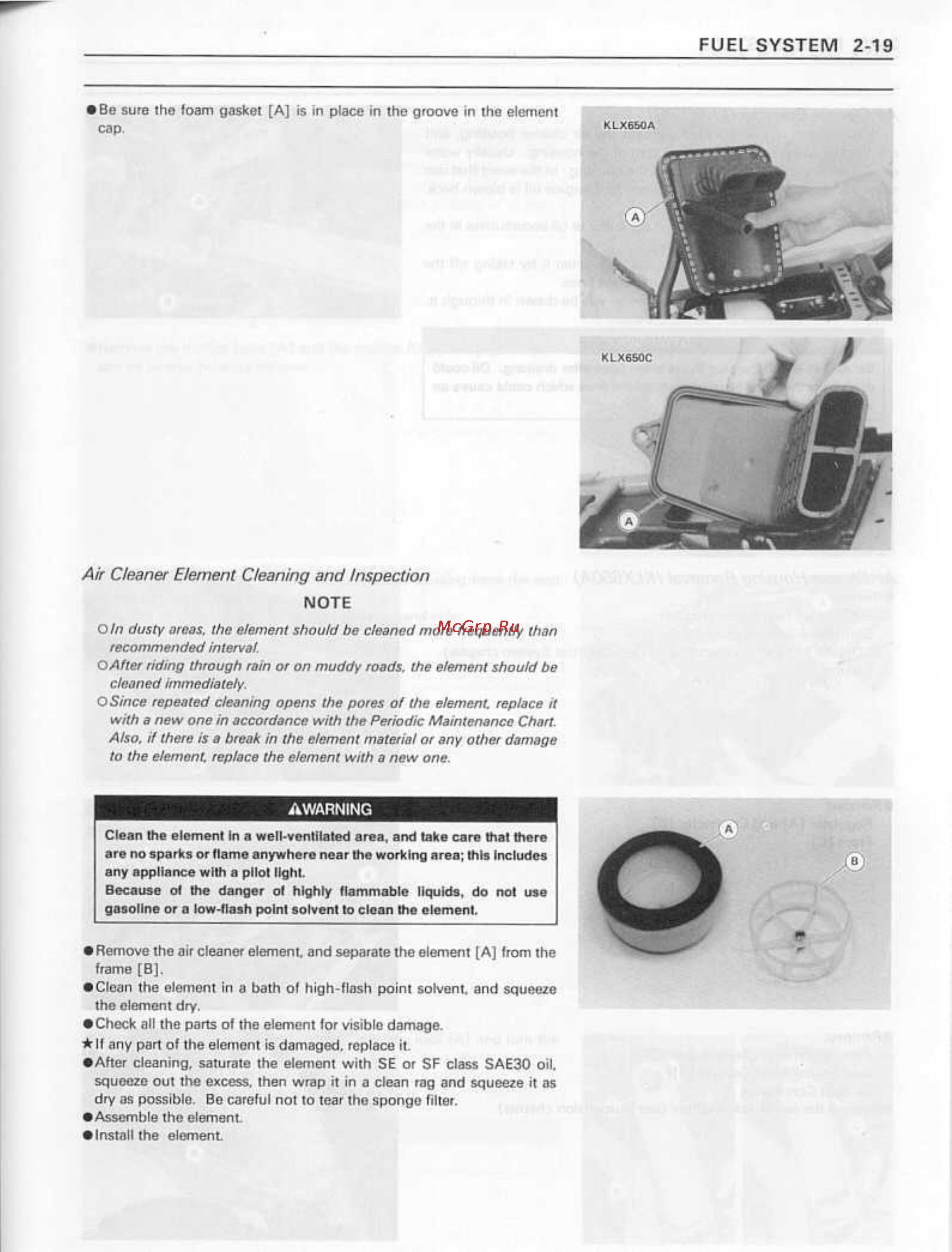 Kawasaki KLX650 Инструкция по эксплуатации онлайн [15/29] 114640