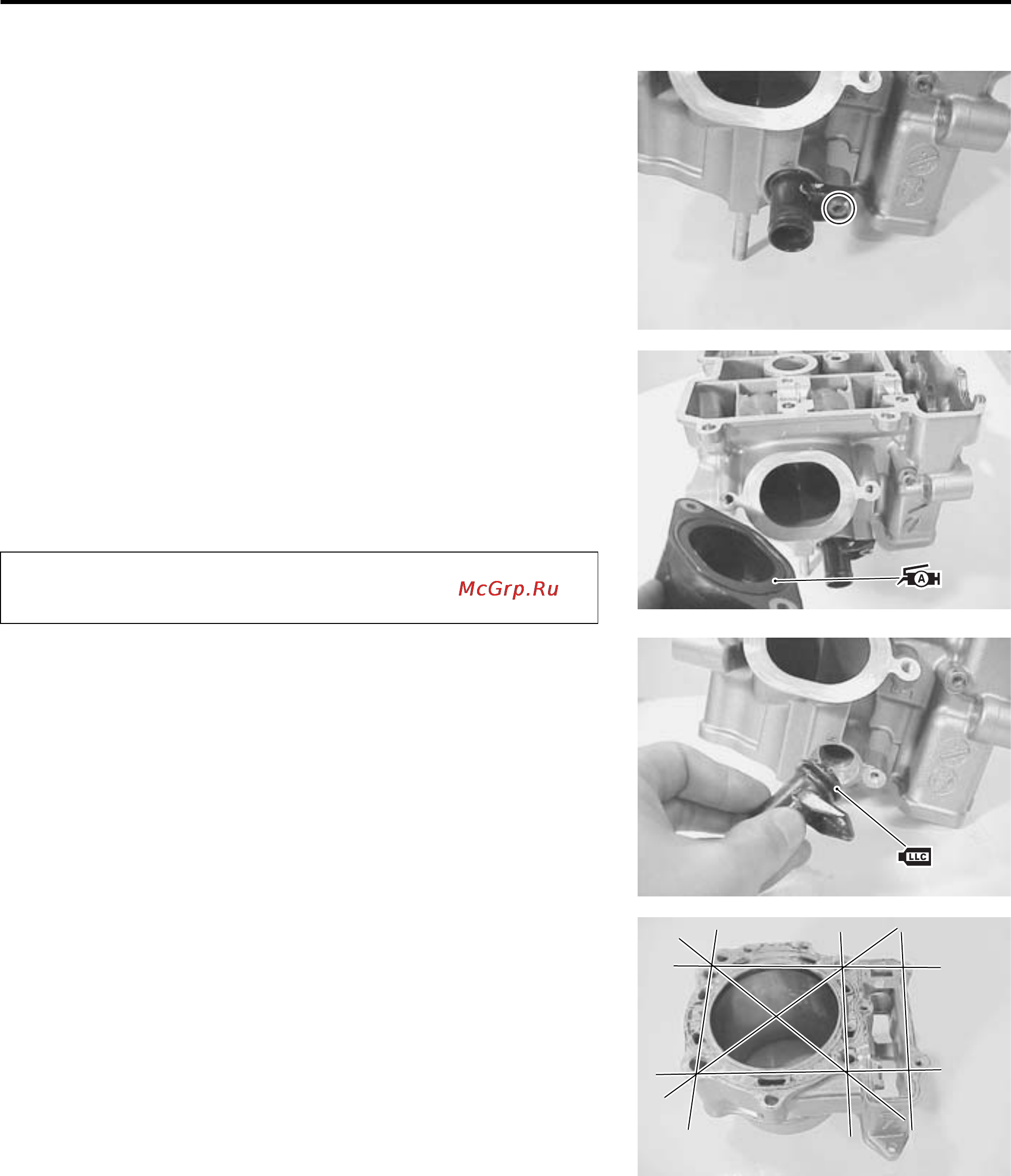Kawasaki KLV1000 (2004) [134/529] Cylinder piston inspection
