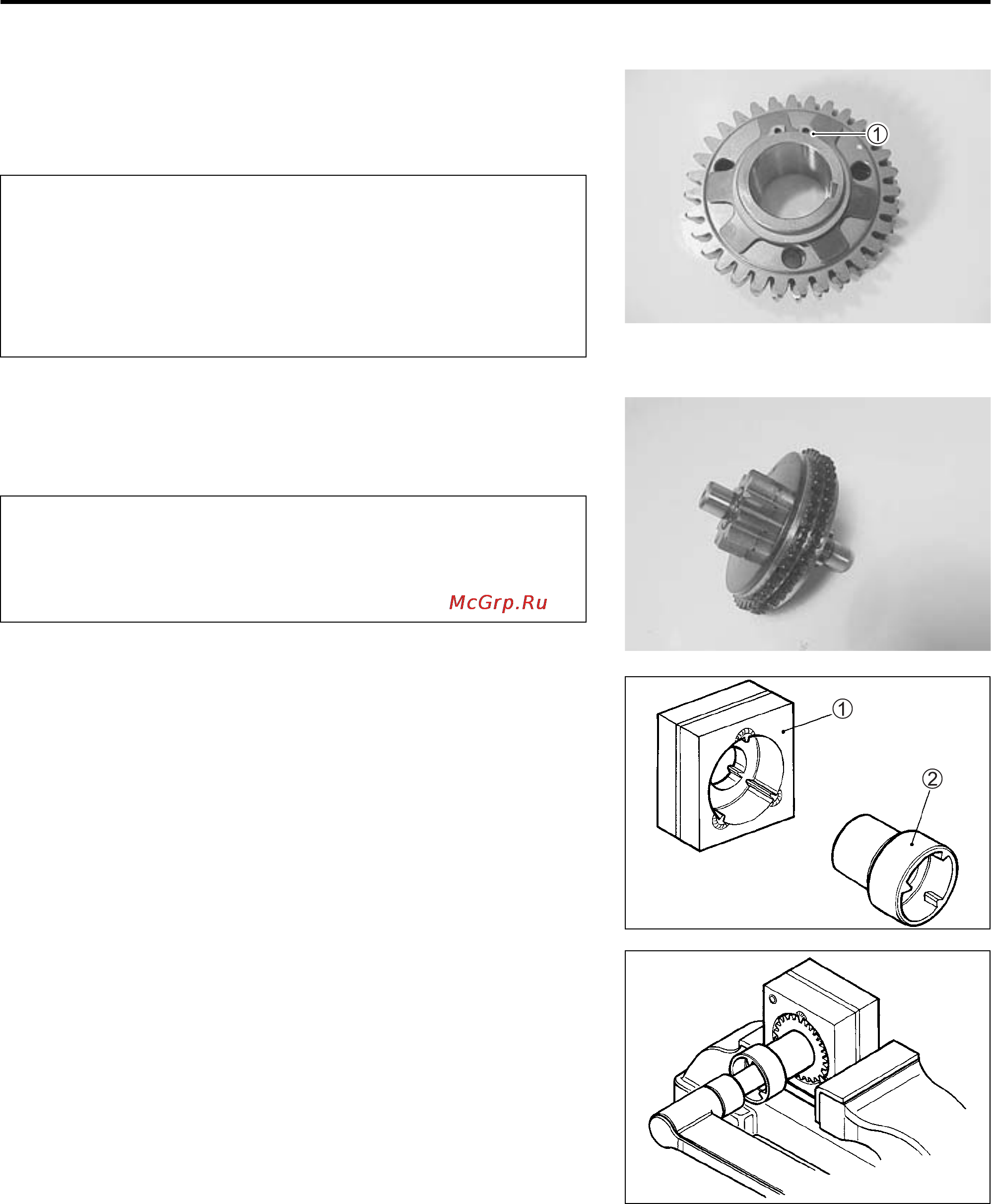 Kawasaki KLV1000 (2004) [151/529] Starter torque limiter