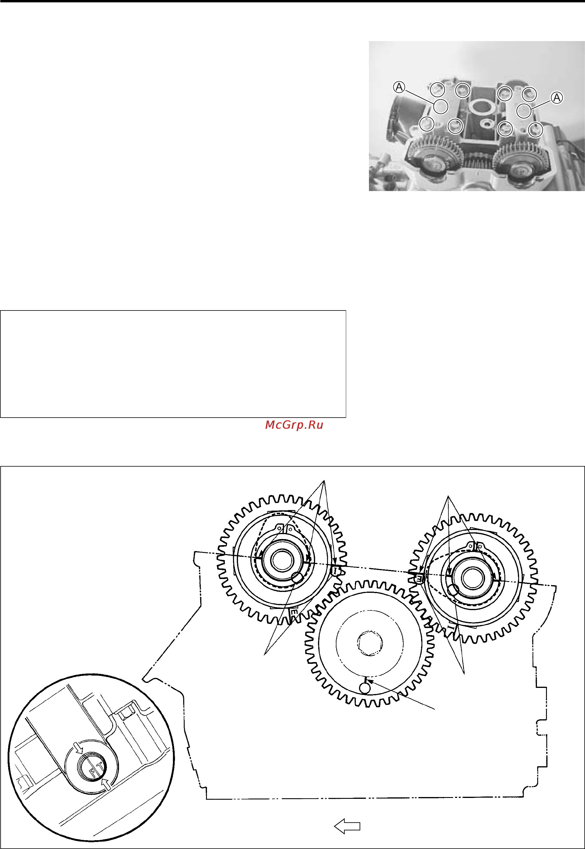 Kawasaki KLV1000 (2004) [196/529] No rear cylinder head