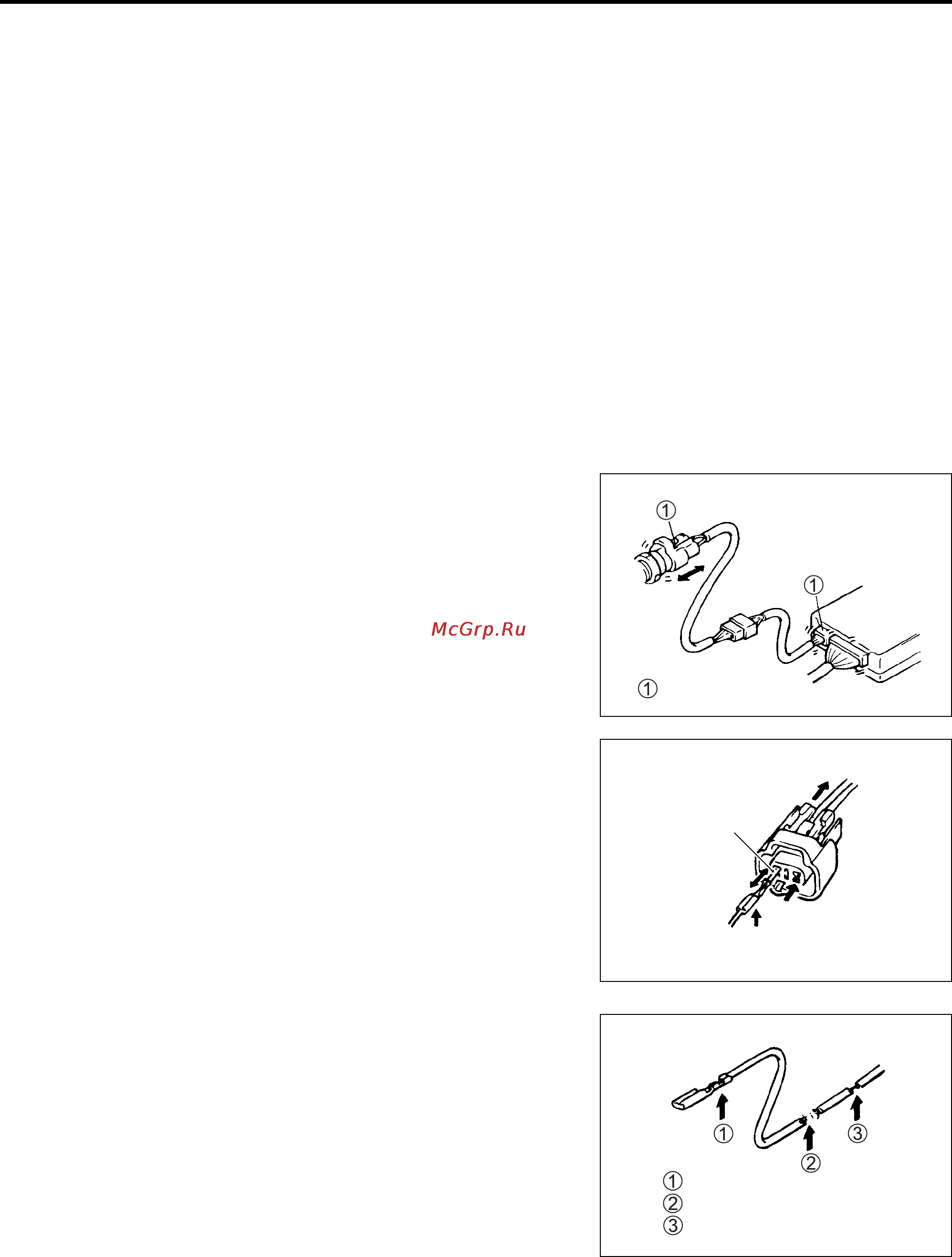 Kawasaki KLV1000 (2004) [206/529] Electrical circuit inspection procedure