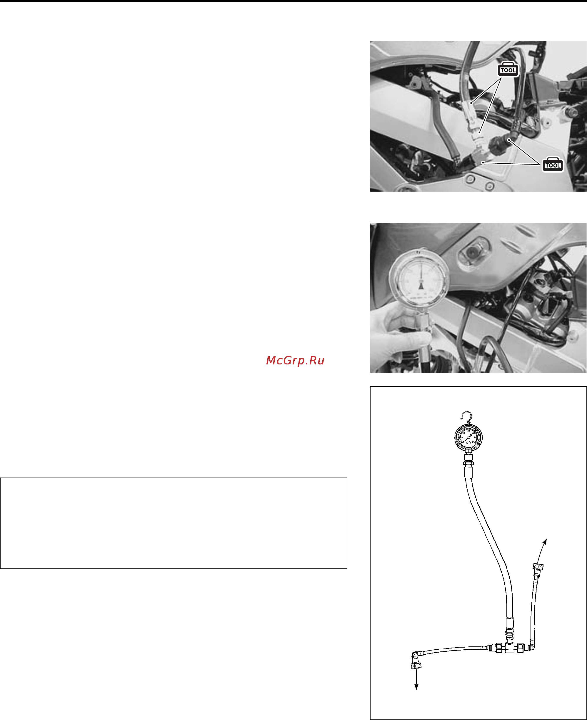 Kawasaki KLV1000 (2004) [254/529] Fuel pressure inspection