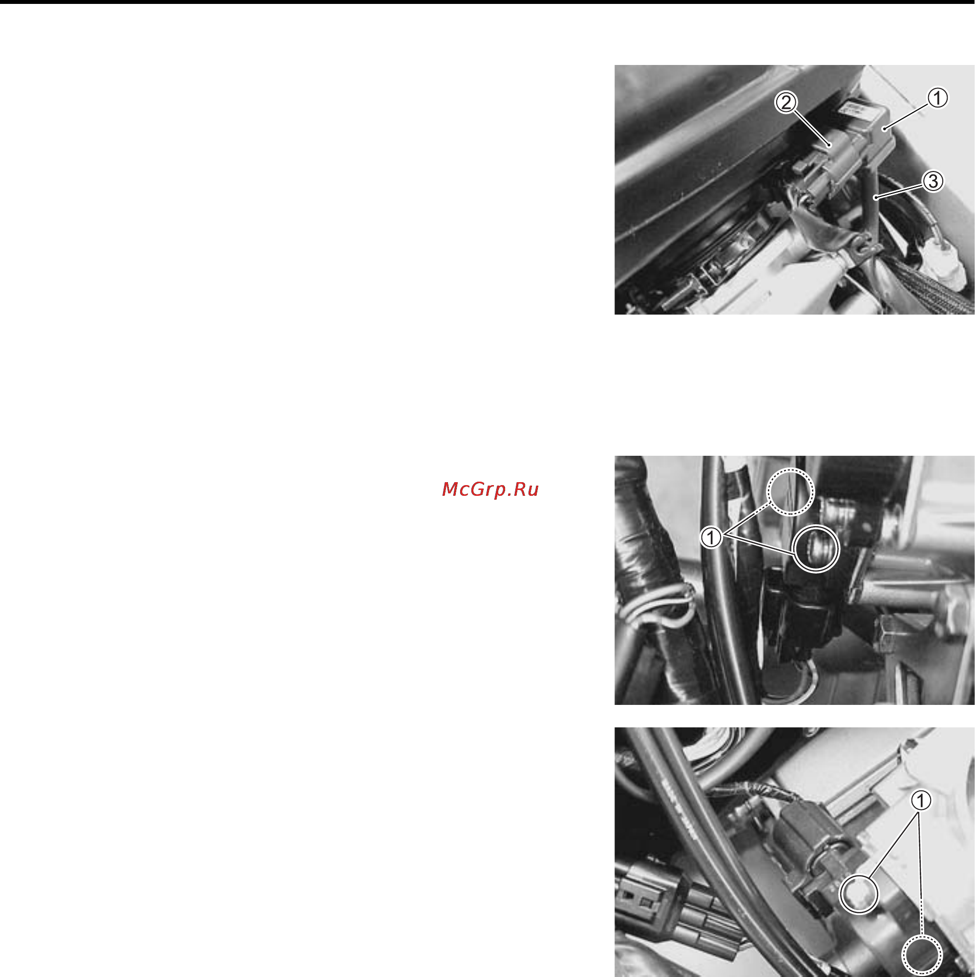 Kawasaki KLV1000 (2004) [275/529] Sensor