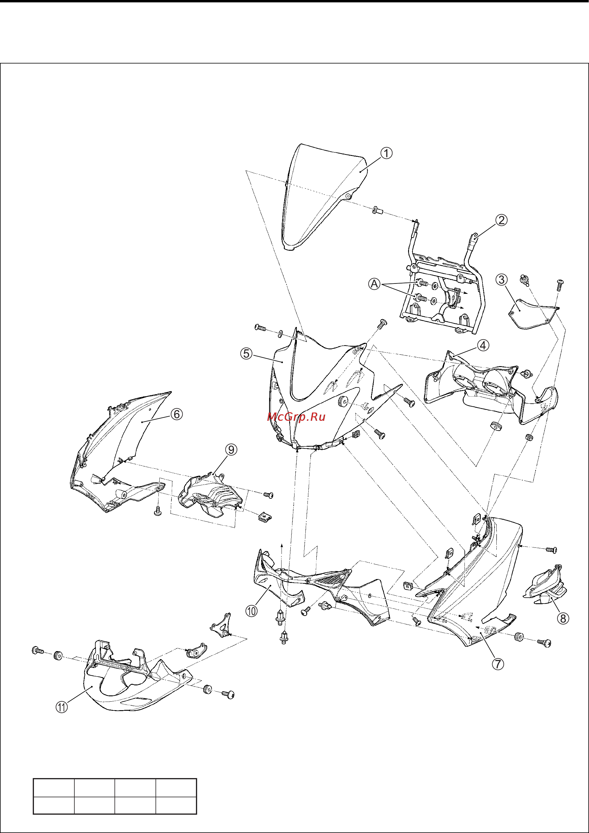 Kawasaki KLV1000 (2004) [303/529] Exterior parts