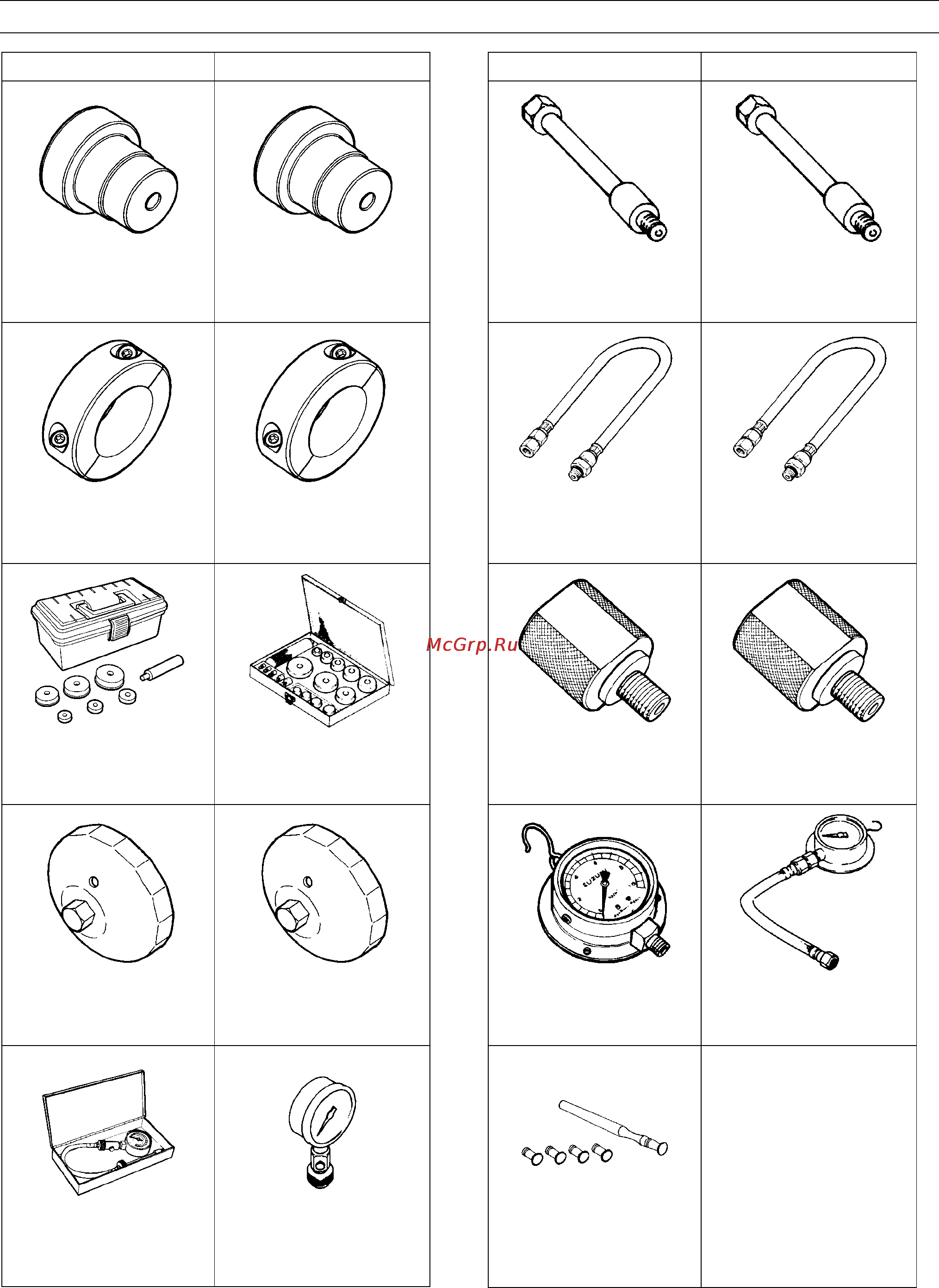 Kawasaki KLV1000 (2004) [31/529] Servicing information 8 4