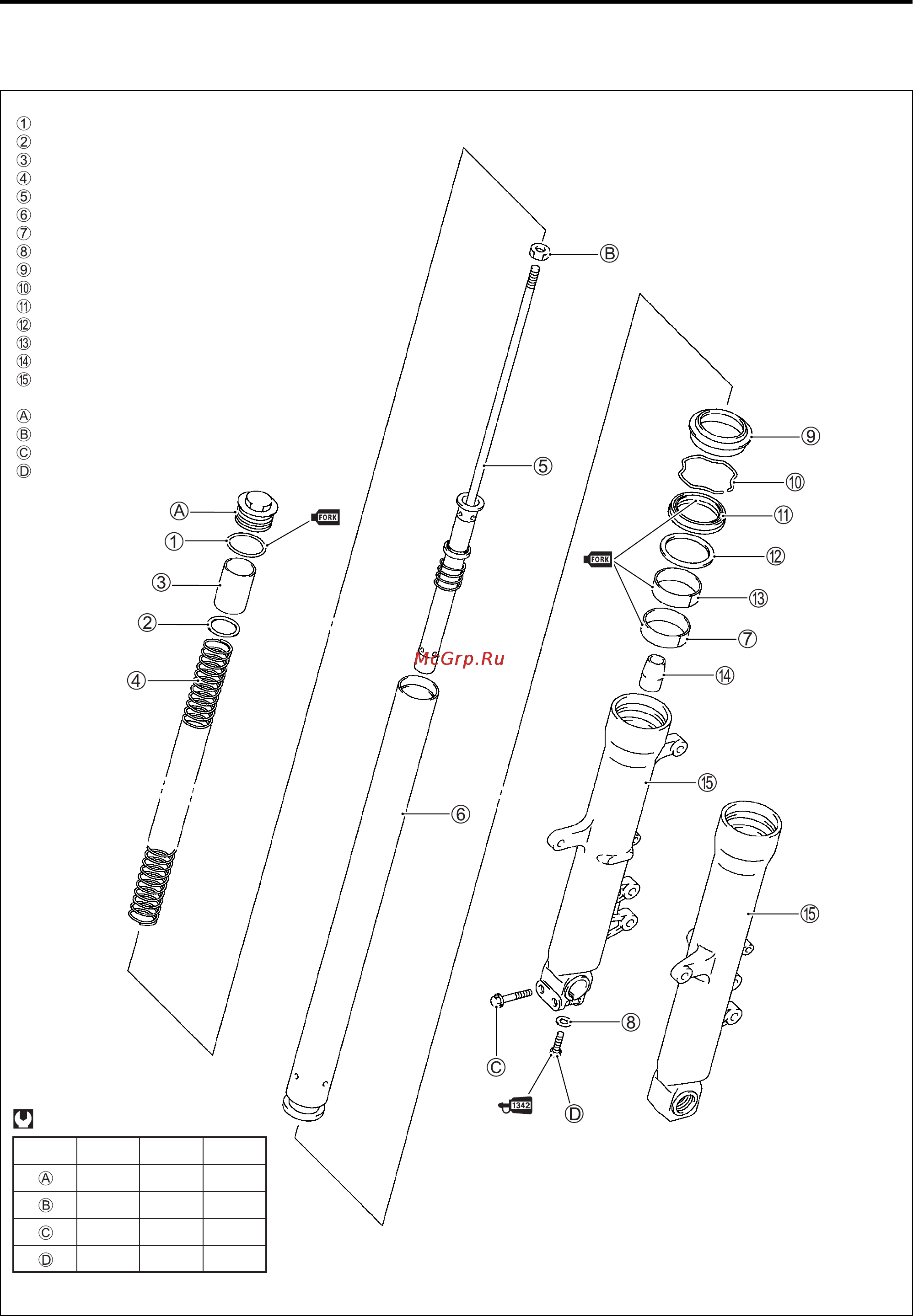 Kawasaki KLV1000 (2004) [315/529] Front fork