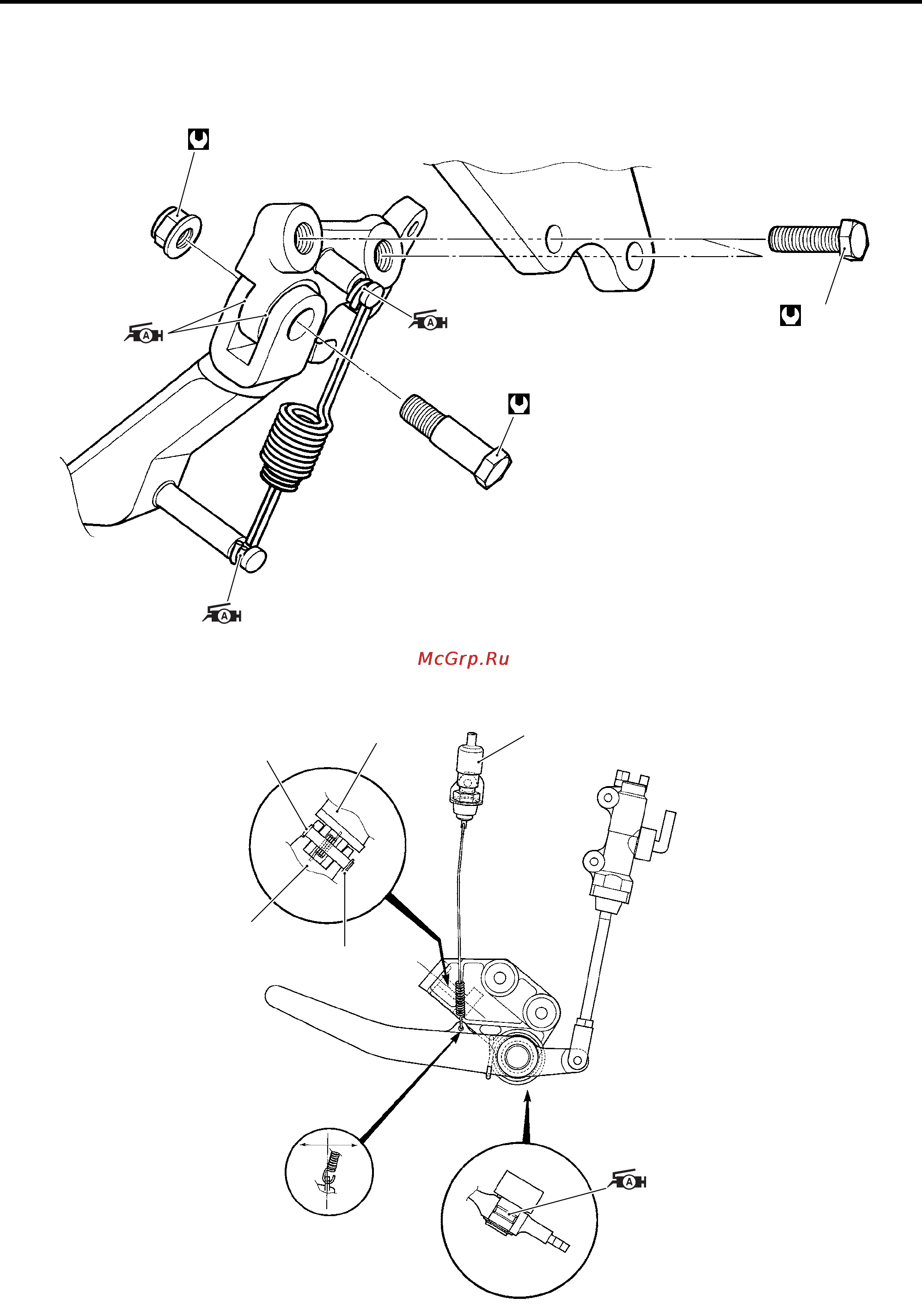 Kawasaki KLV1000 (2004) [453/529] Brake pedal footrest set up