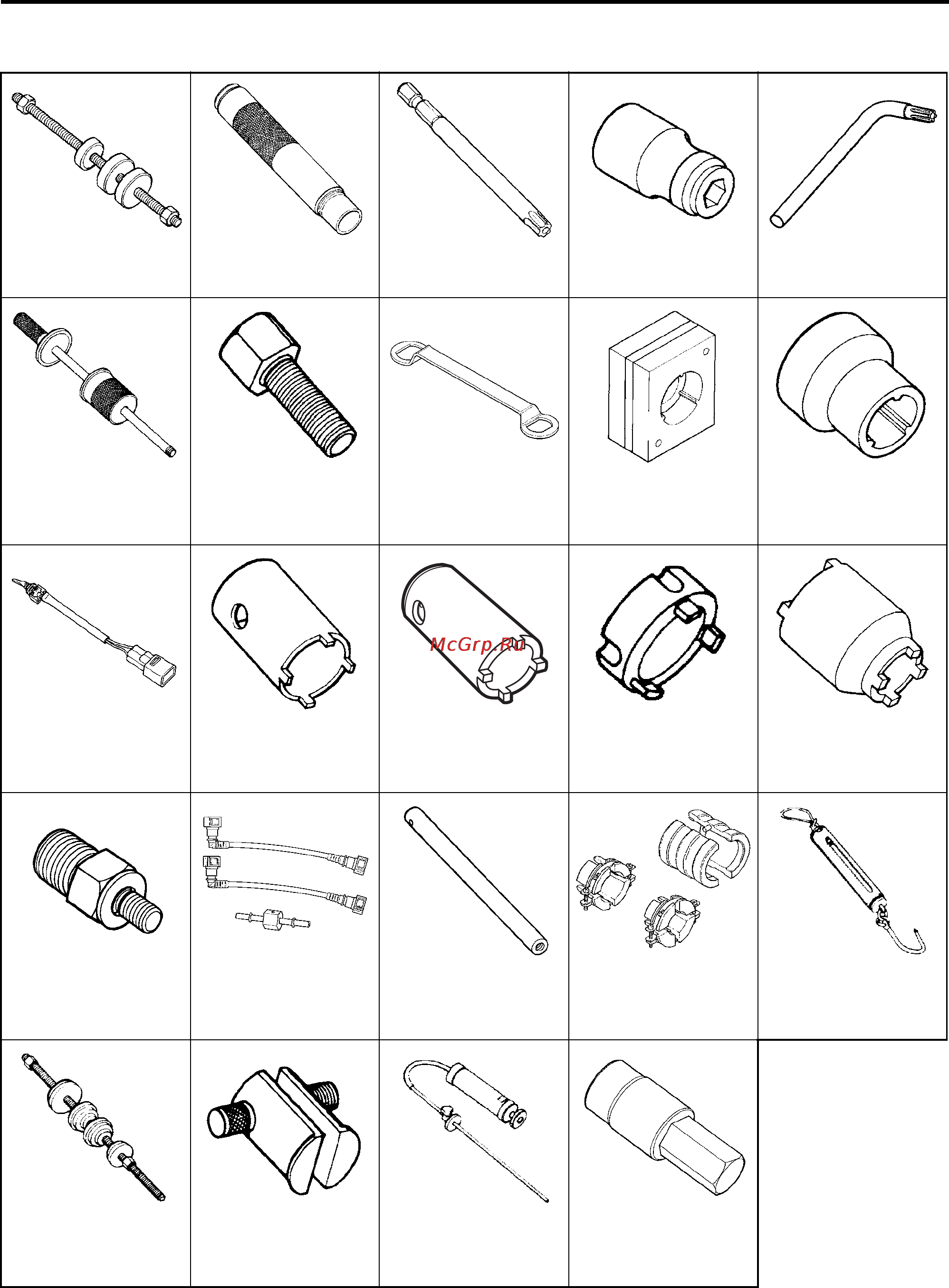 Kawasaki KLV1000 (2004) [457/529] Note when ordering a special tool please confirm whether it is available or not