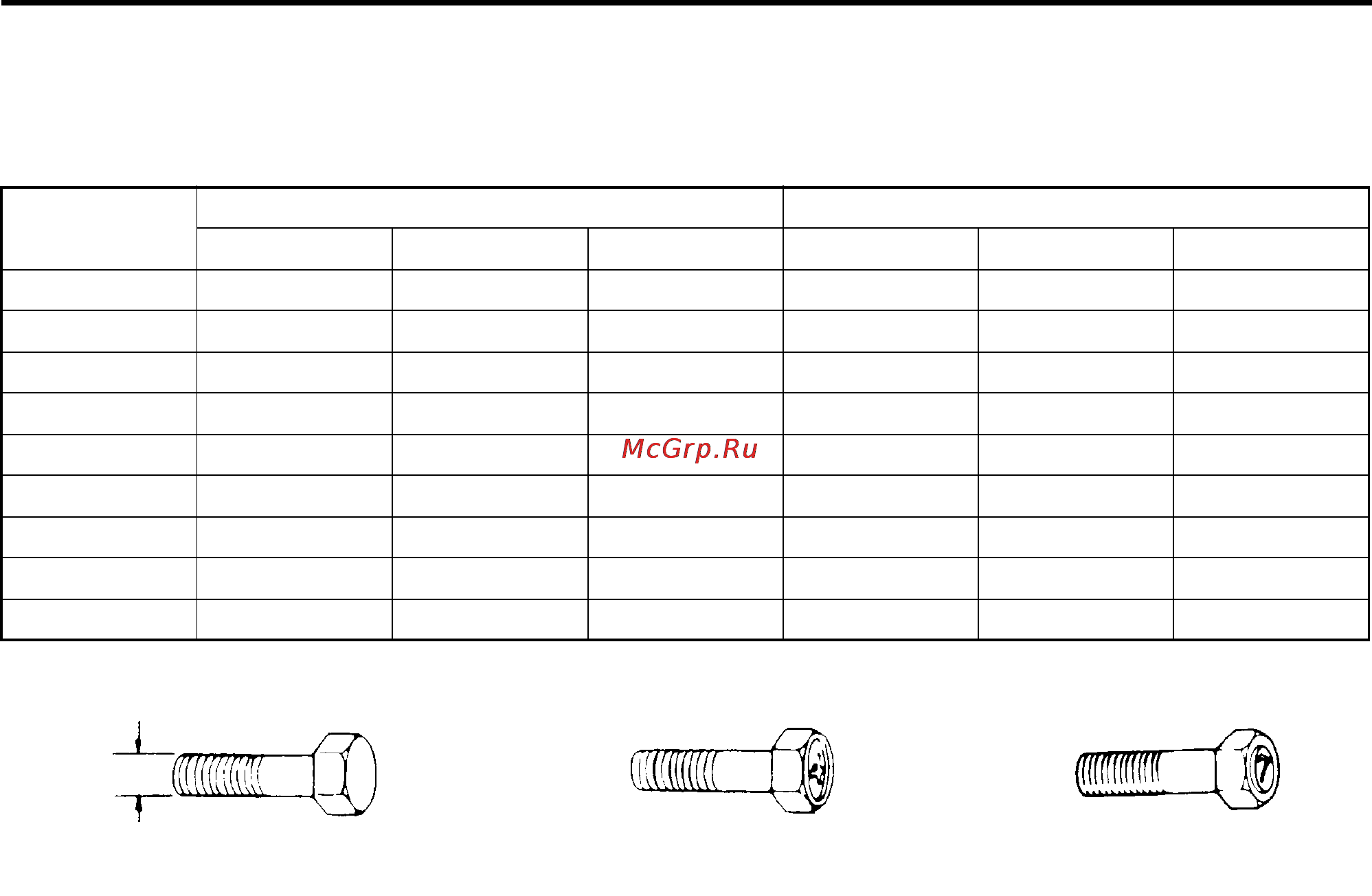 Kawasaki KLV1000 (2004) [461/529] Tightening torque chart