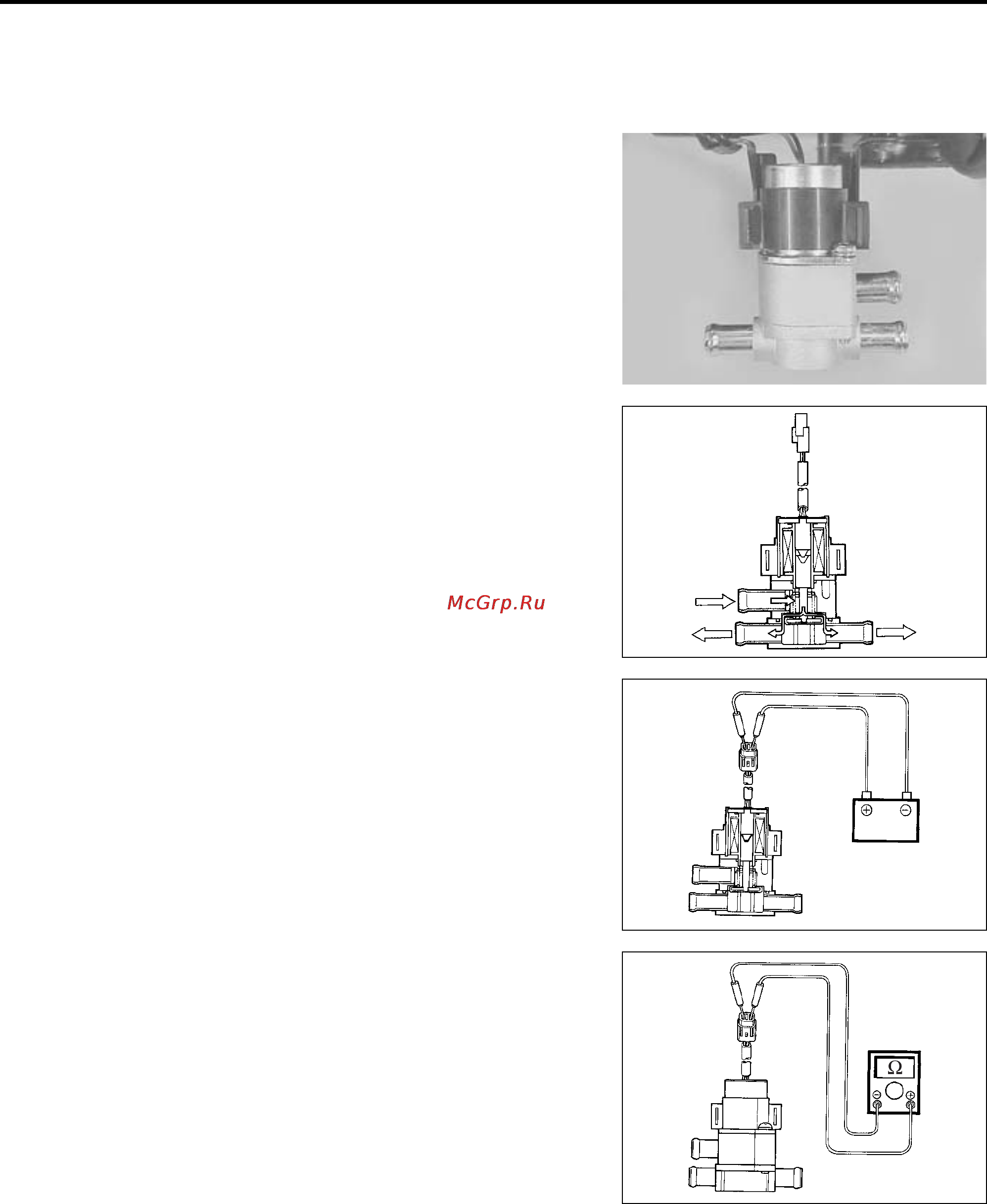 Kawasaki KLV1000 (2004) [478/529] Pair control solenoid valve for e 02 and 19