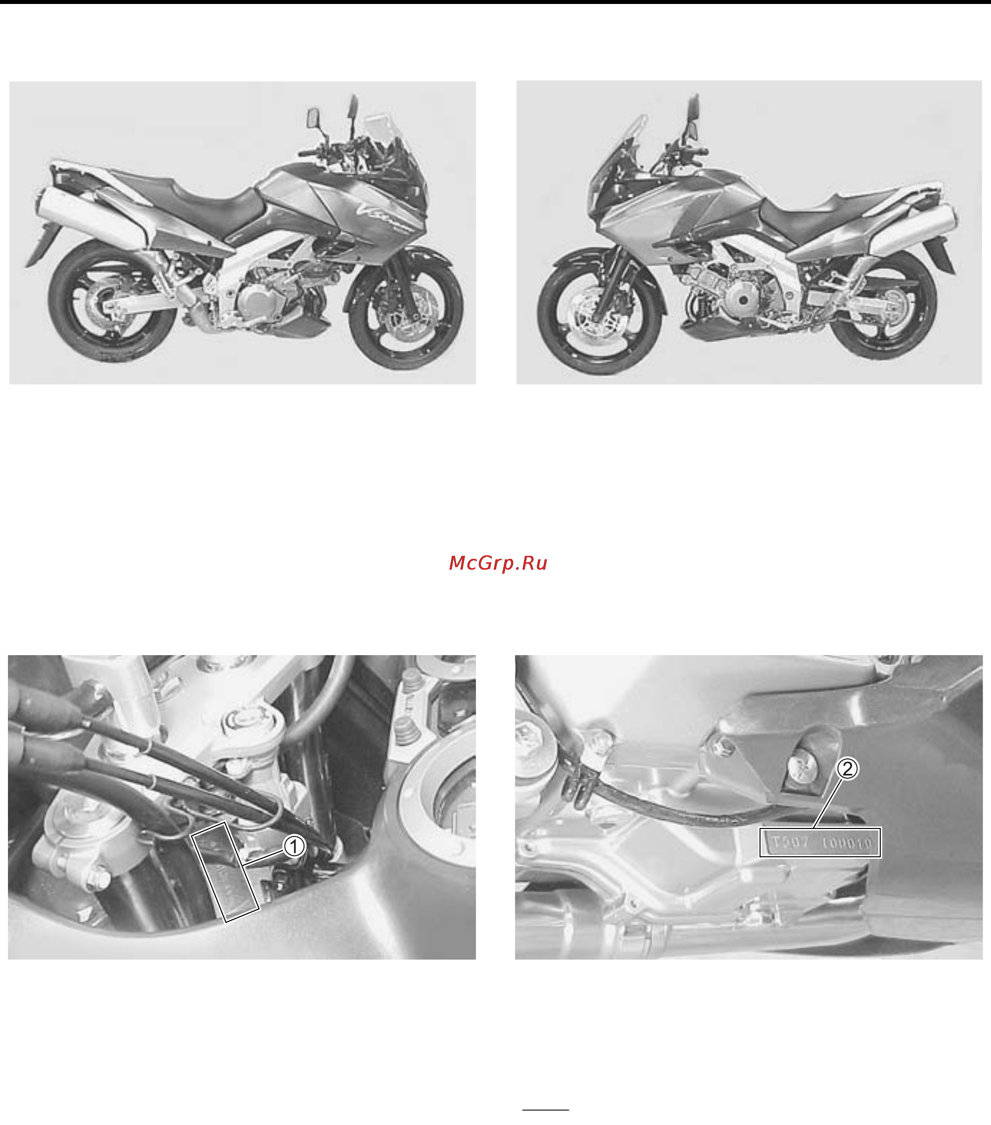 Kawasaki KLV1000 (2004) [51/529] Fuel oil and engine coolant recommendation